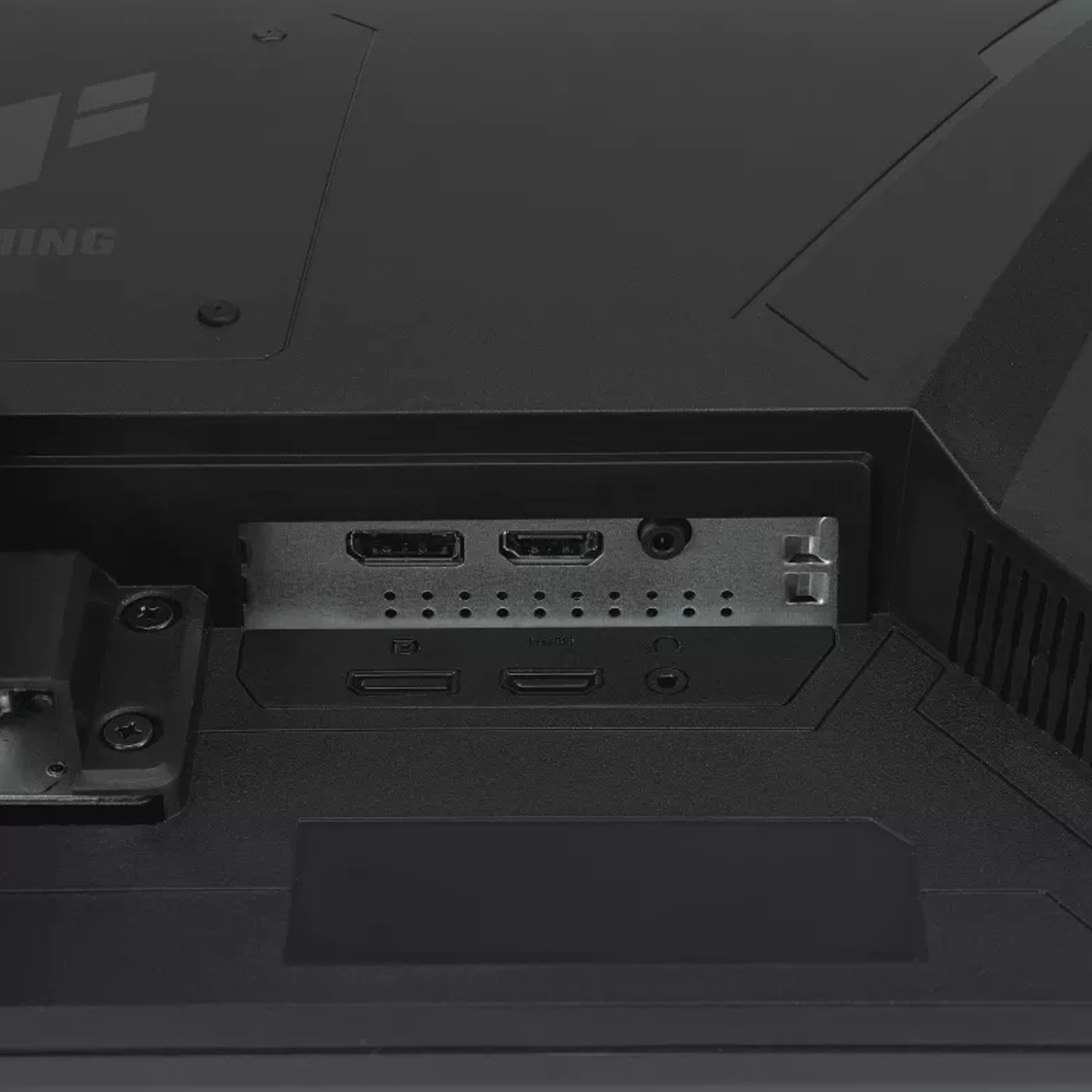 Asus TUF Gaming 27