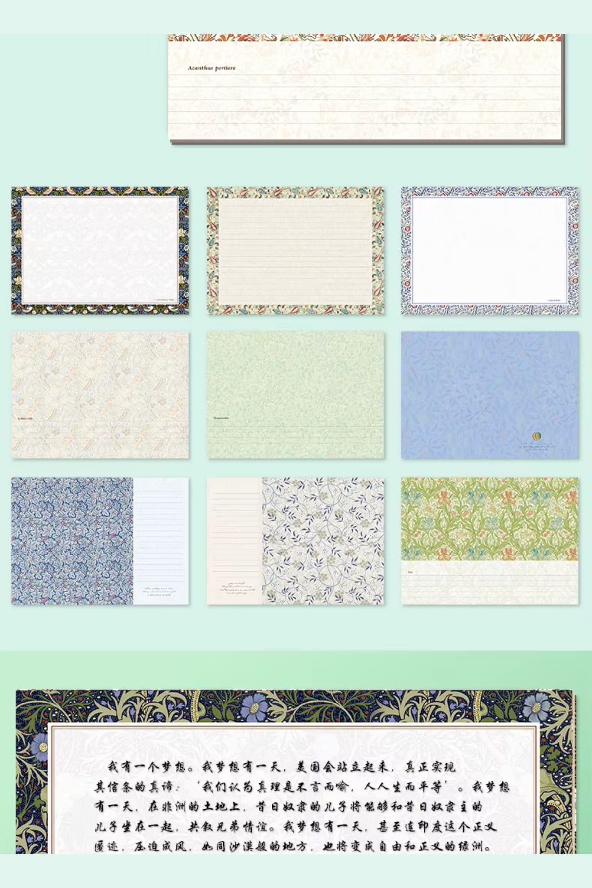 2'li William Morris Journal Not Defteri, 14*21cm 256 Sayfa, 100gr Desenli Kağıtlar