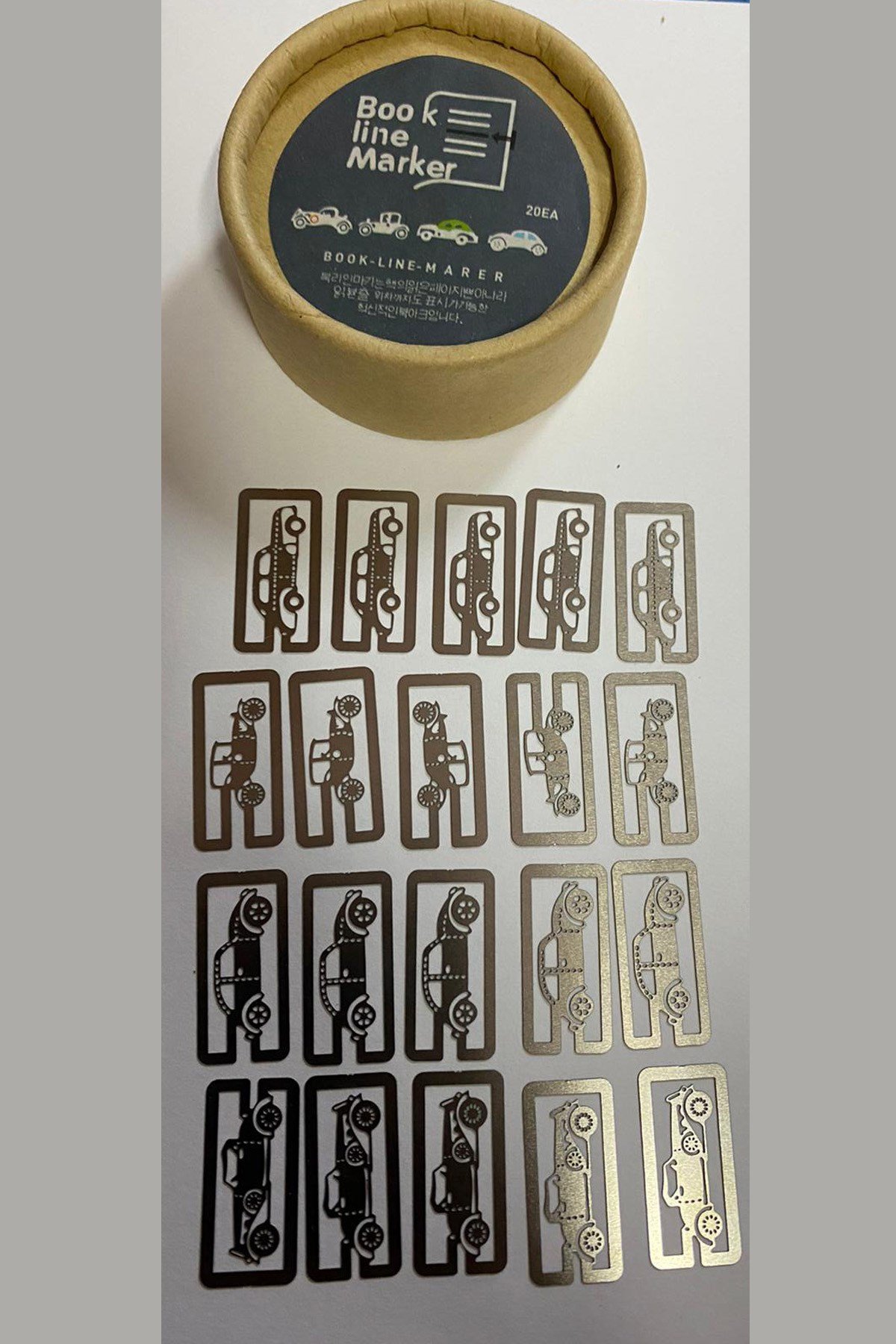 Metal Ataç - 20 Adet - 1,9 x 1,6 cm - Kutulu