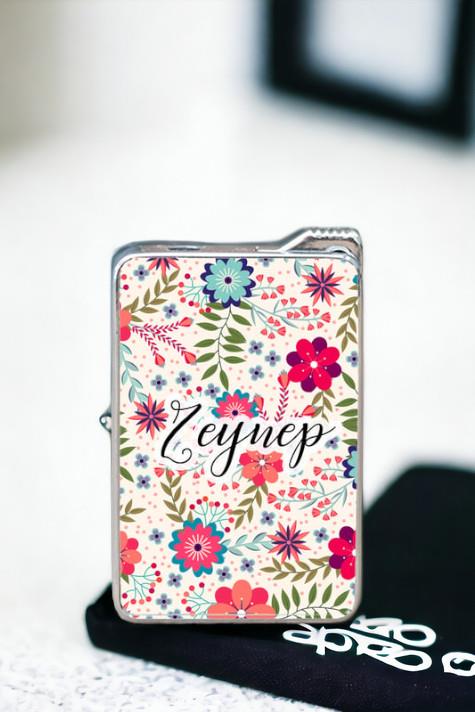 Anneler Günü Hediyesi Renkli Çiçek Tasarım İsme Özel Çakmak