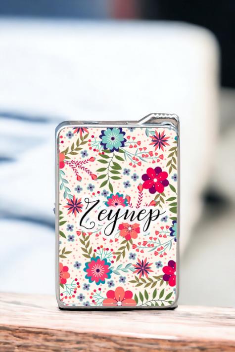 Anneler Günü Hediyesi Renkli Çiçek Tasarım İsme Özel Çakmak