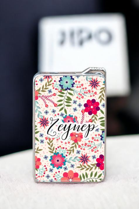 Anneler Günü Hediyesi Renkli Çiçek Tasarım İsme Özel Çakmak