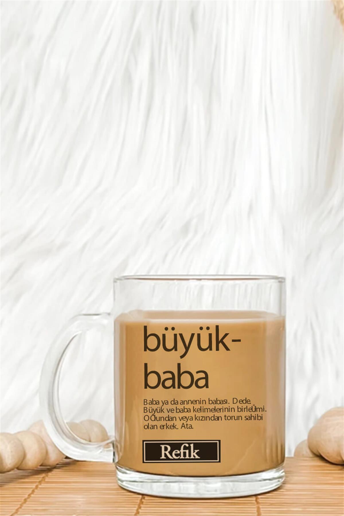 Büyükbabaya Anlamlı Babalar Günü Hediyesi Cam Kahve Kupası