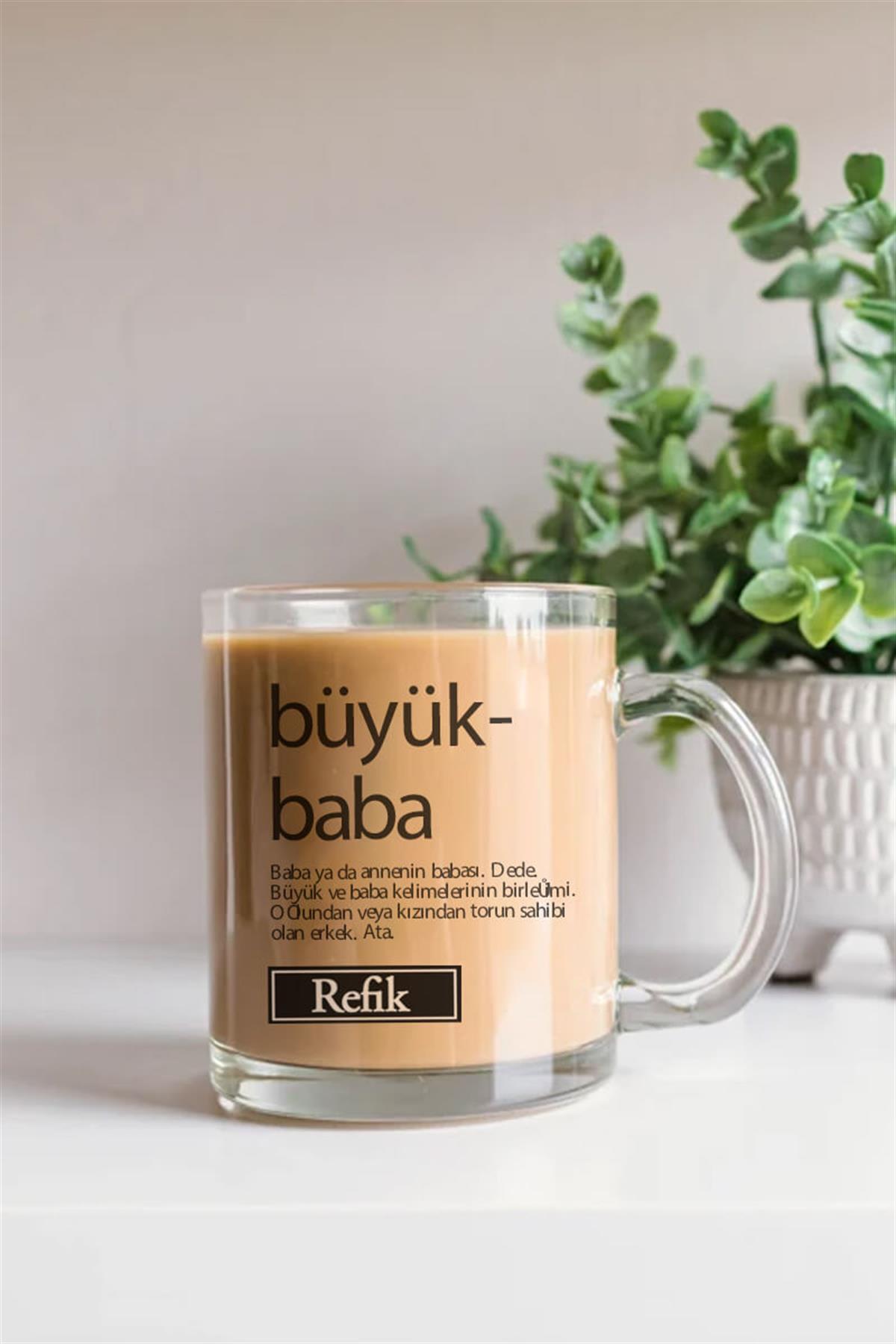 Büyükbabaya Anlamlı Babalar Günü Hediyesi Cam Kahve Kupası