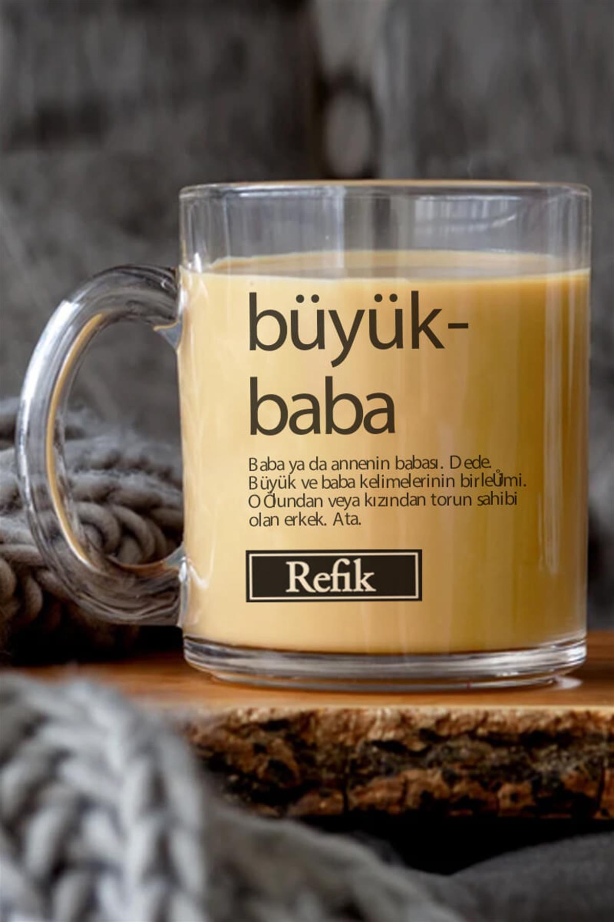 Büyükbabaya Anlamlı Babalar Günü Hediyesi Cam Kahve Kupası