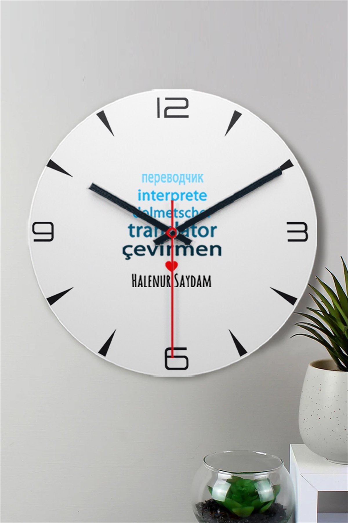 Çevirmen Ahşap Duvar Saati