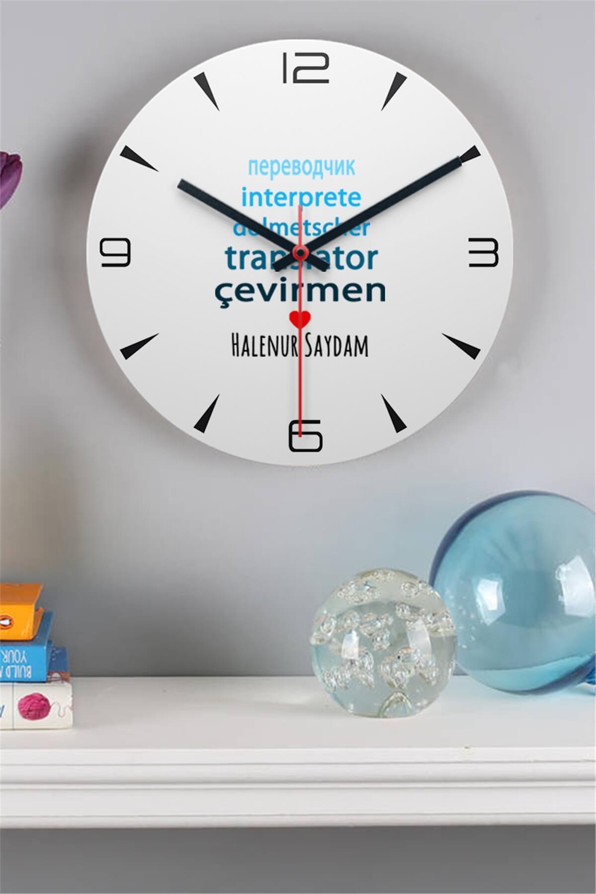Çevirmen Ahşap Duvar Saati