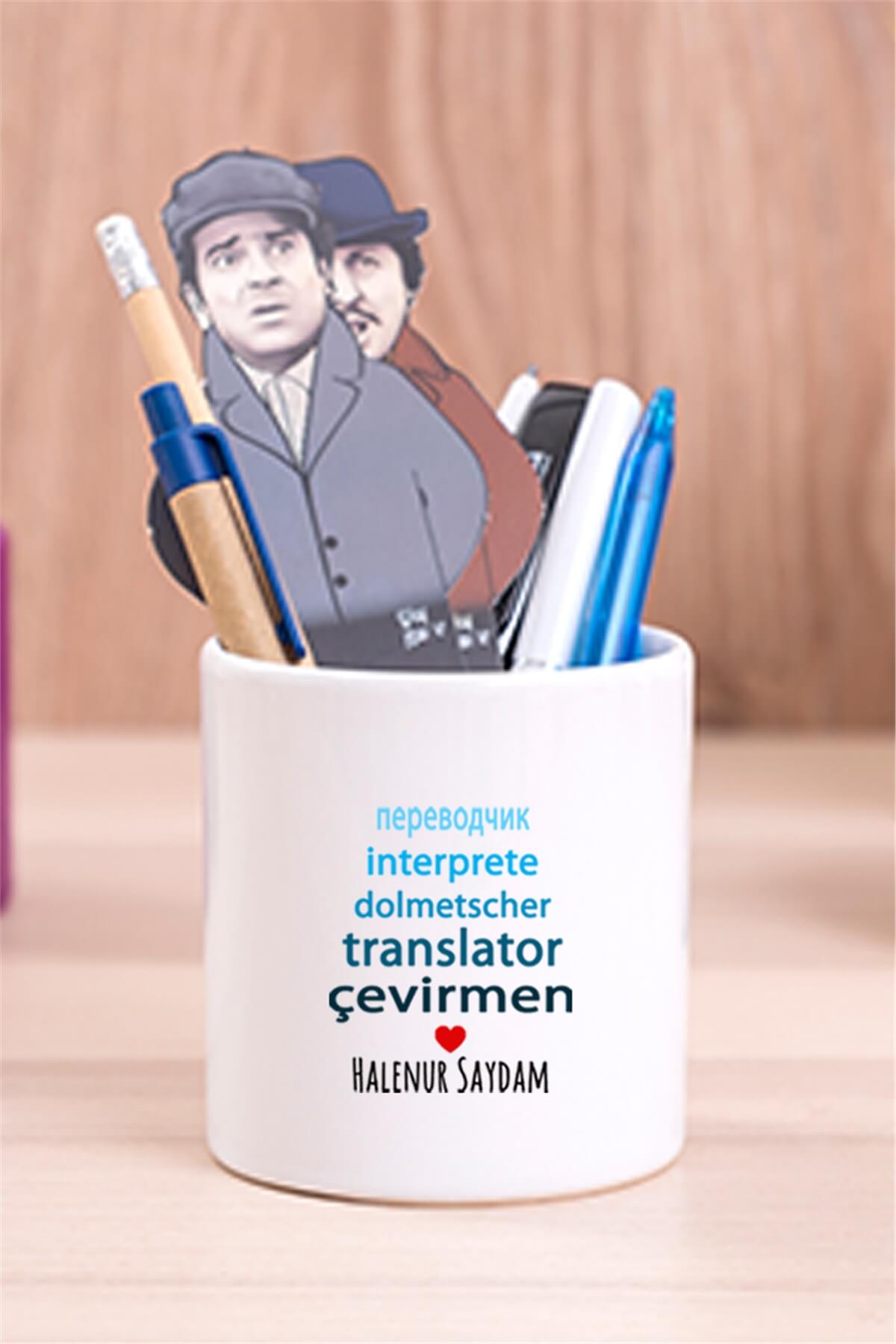 Çevirmen Seramik Kalemlik