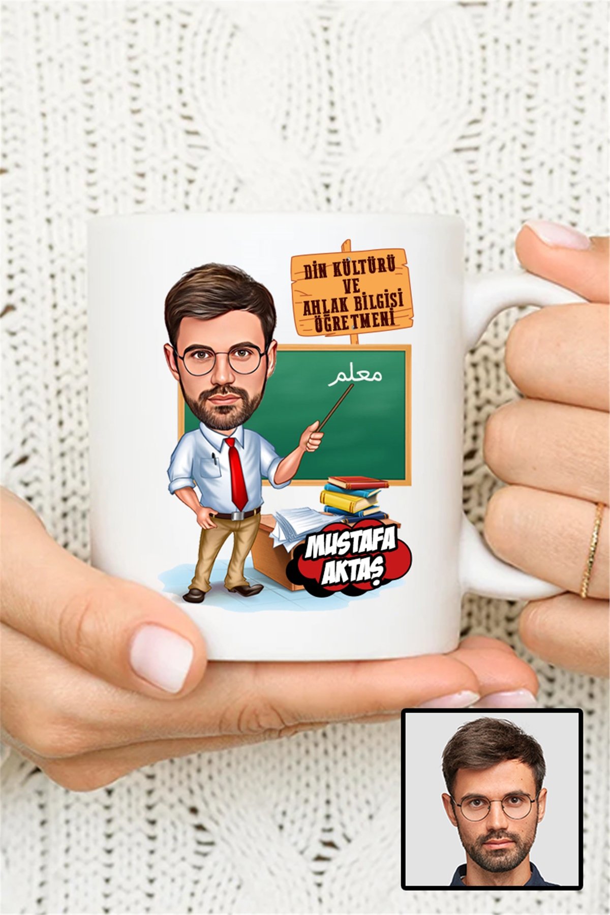 Erkek Din Kültürü ve Ahlak Bilgisi Öğretmenine Hediye Karikatürlü Beyaz Kupa Bardak