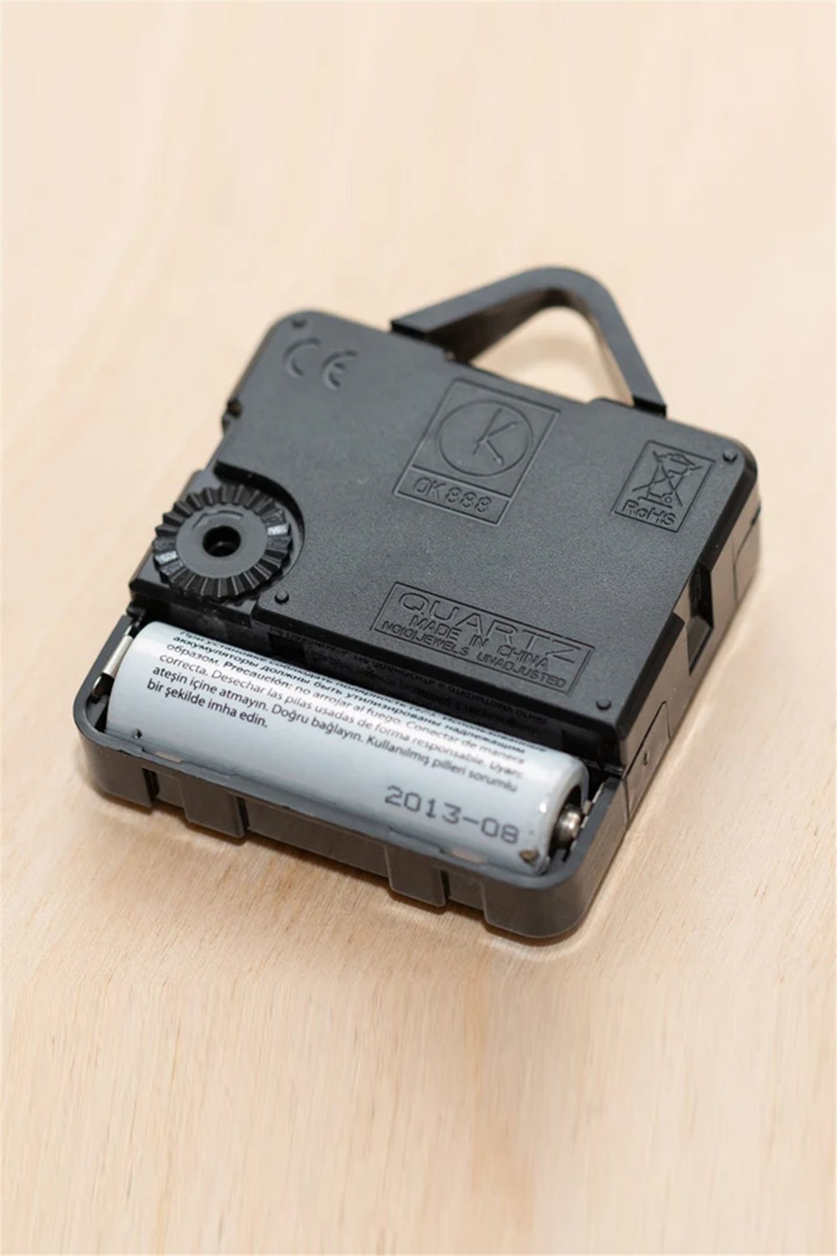 Erkek Öğretmene Kişiye Özel Hediye Karikatürlü Duvar Saati