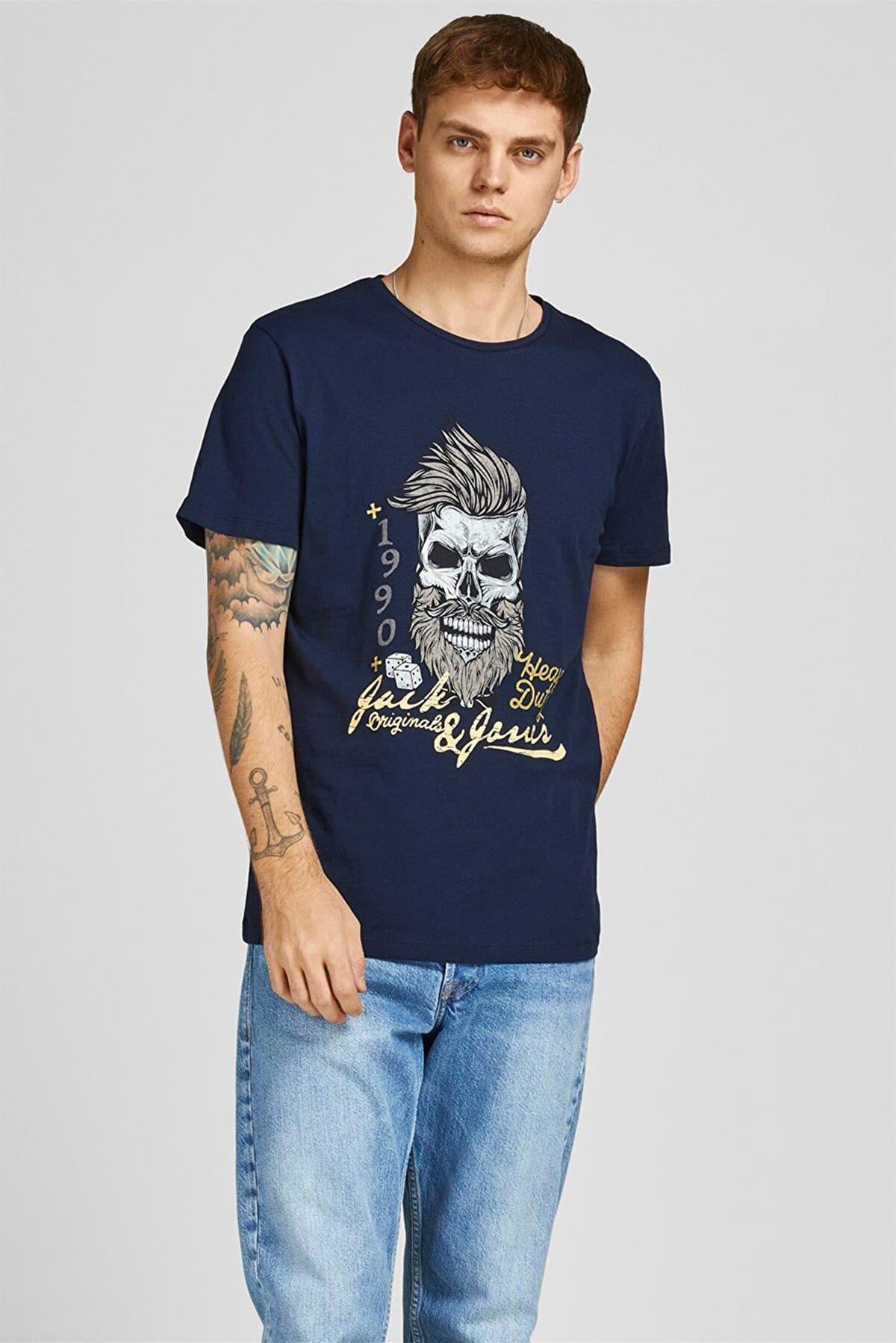 Jack & Jones Kuru Kafa Baskılı T-shirt - 12205684 - Jack & Jones - 12205684
