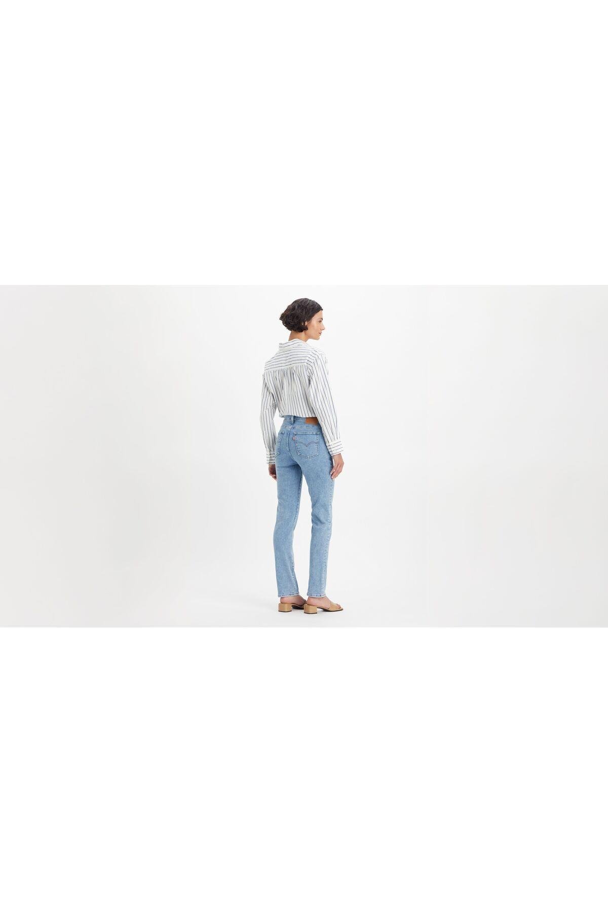 Levi's Kadın 724 High Rise Straight Pantolon - 18883-0233 - Levi's - 1888302330