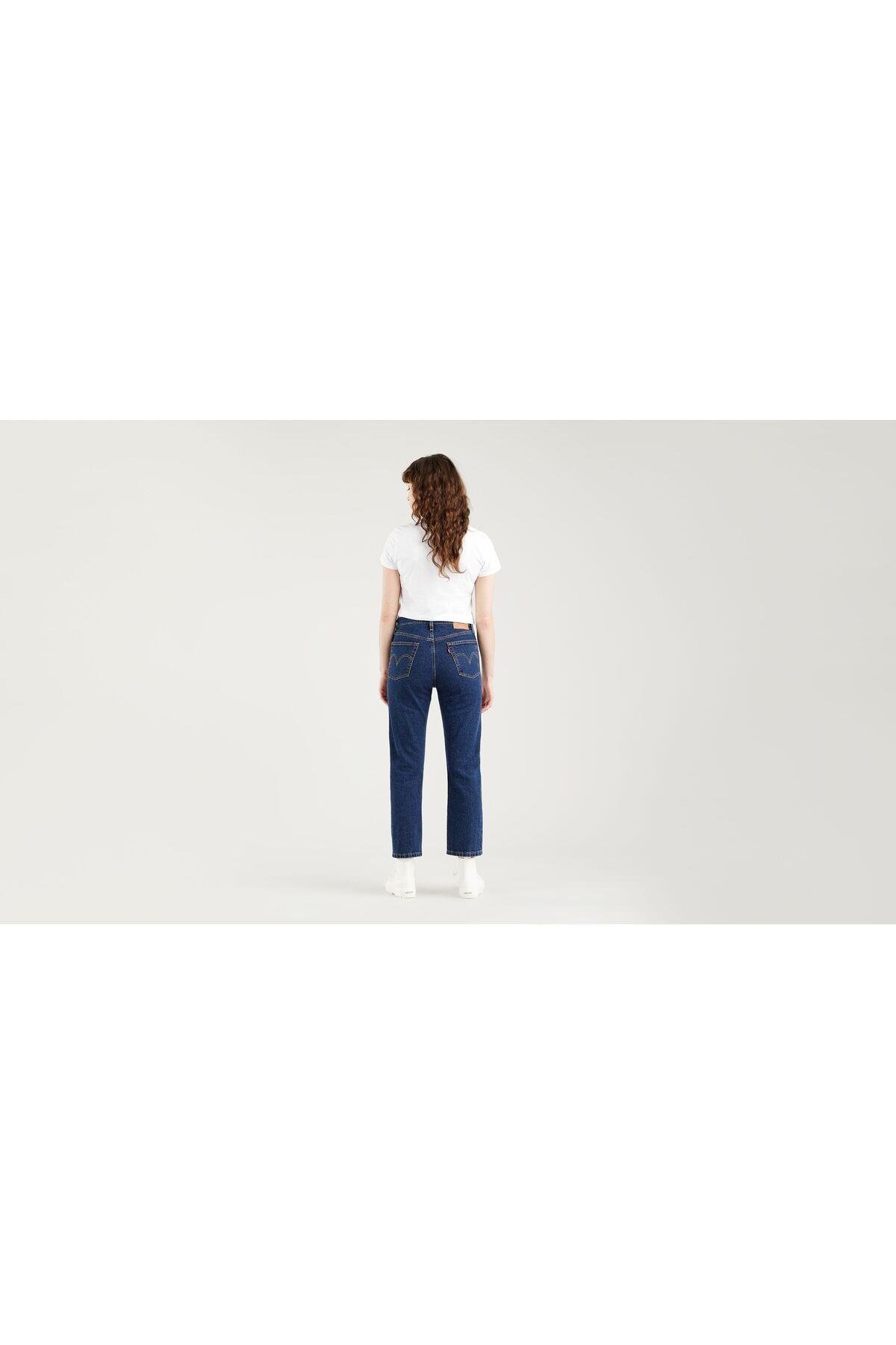 Levi's Kadın Yüksel Bel Koyu Indigo Pantolon - 36200-0179 - Levi's - TYC00230391312