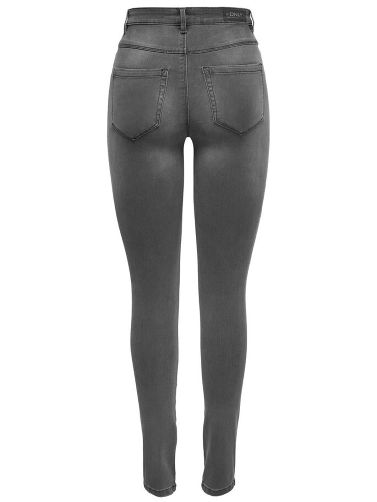 ONLY Gri Kot Pantolon Jeans ONLROYAL HIGH SKINNY FIT - 15159647 - Only - 15159647