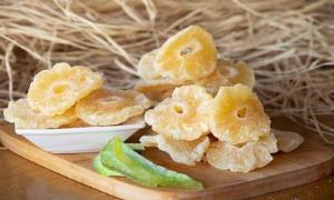 ANANAS KURUSU (250 GRM )