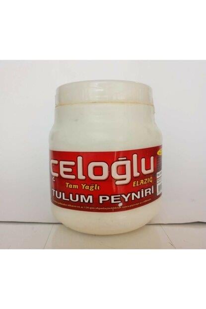 ÇELOĞLU TULUM PEYNİRİ 1 KG
