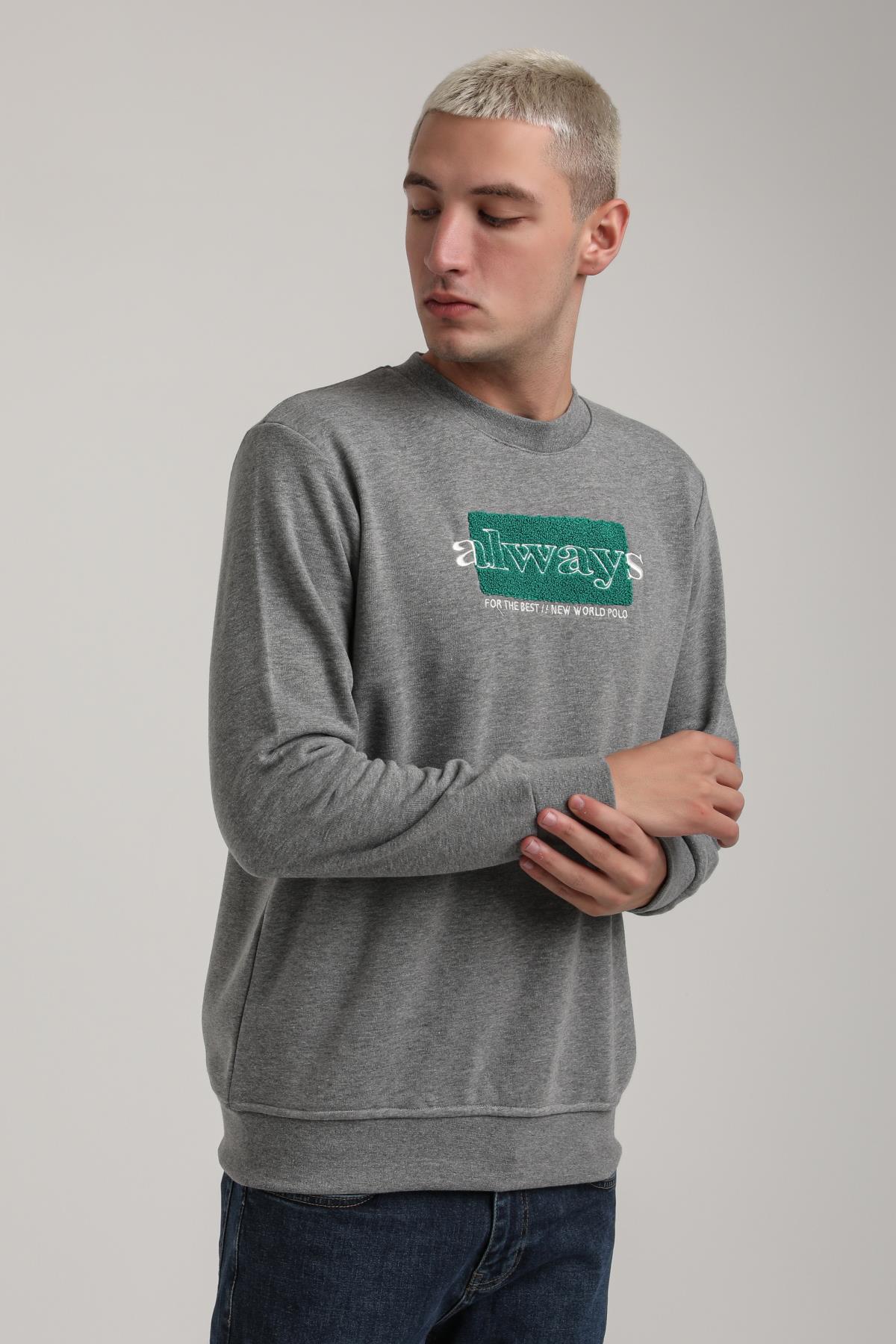 Bisiklet Yaka Gri Melanj Slim Fit Sweatshirt 24FWM60201