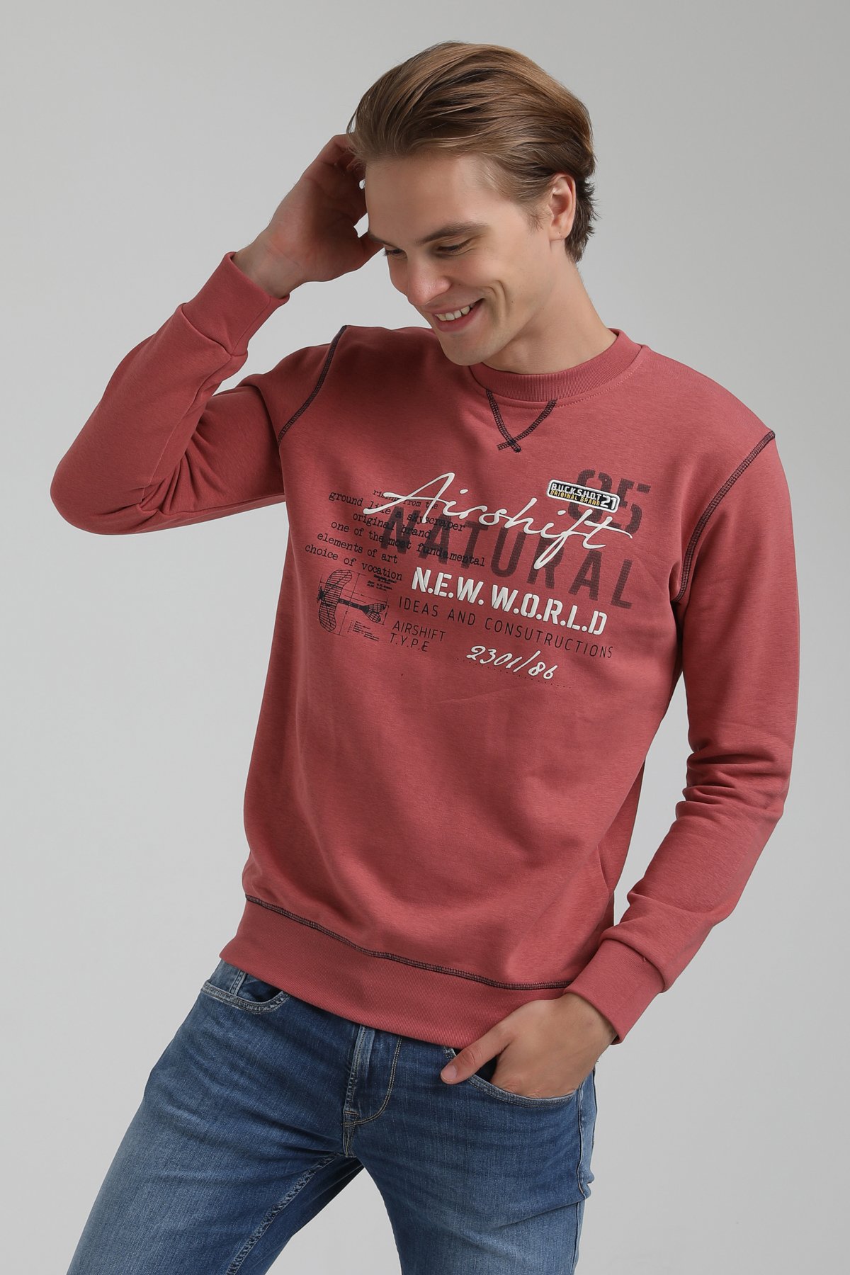 New World Polo Bisiklet Yaka Kestane Regular Sweatshirt 22FWM60121