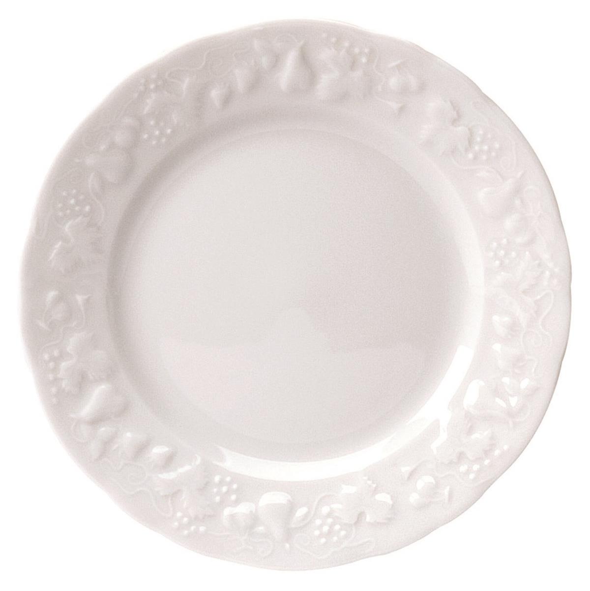 Design of LuxuryLİMOGESPD.CALI.APPCALIFORNIA EKMEK TABAGI 16 CM | designofluxury.com.tr CALIFORNIA EKMEK TABAGI 16 CM