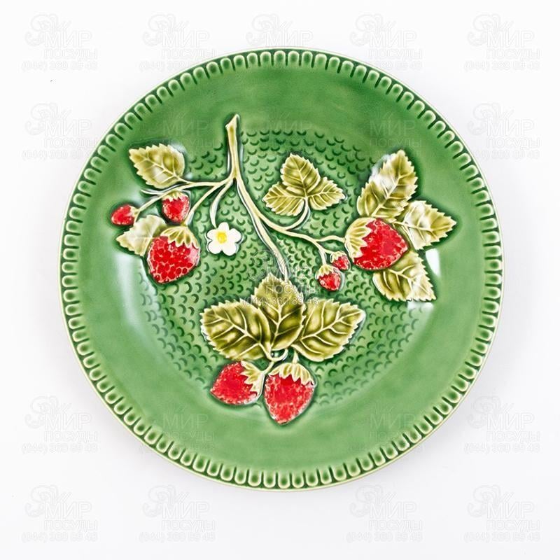 Design of LuxuryBORDALLO65009445Fruit Plate 20 Green