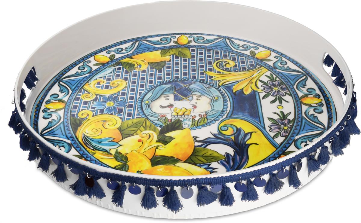 Design of LuxuryBACI MİLANOBMTRAR.BRM01Mavi Barok Yuvarlak Tepsi 40 Cm | designofluxury.com.tr Mavi Barok Yuvarlak Tepsi 40 Cm