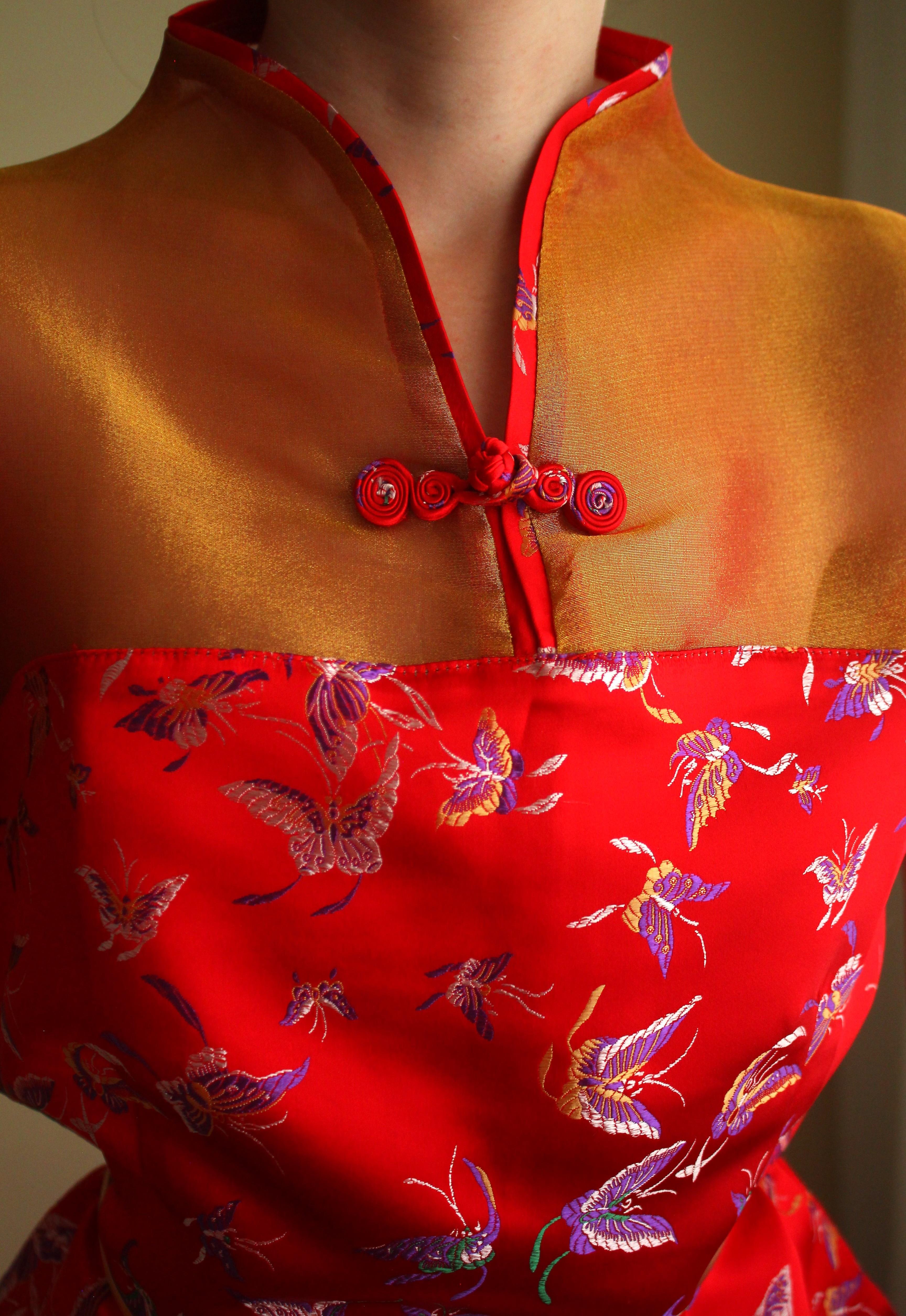 Vintage Kimono