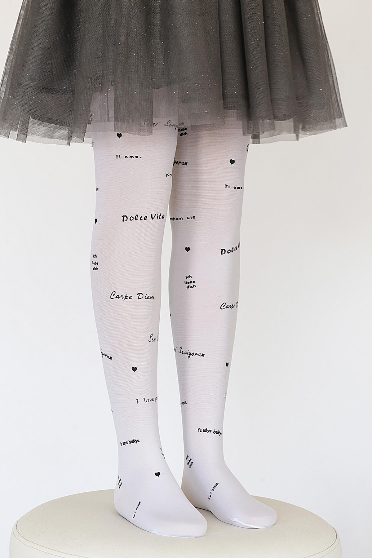 İda Çocuk Külotlu Çorap BEYAZ