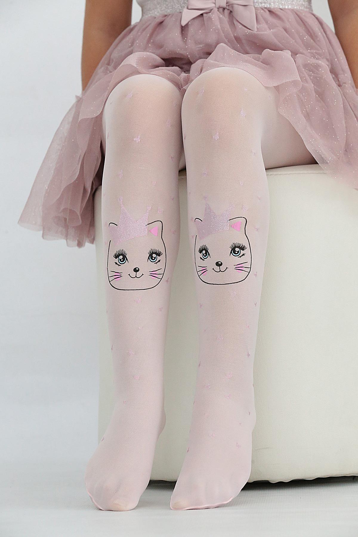 Seren Çocuk Külotlu Çorap BEYAZ