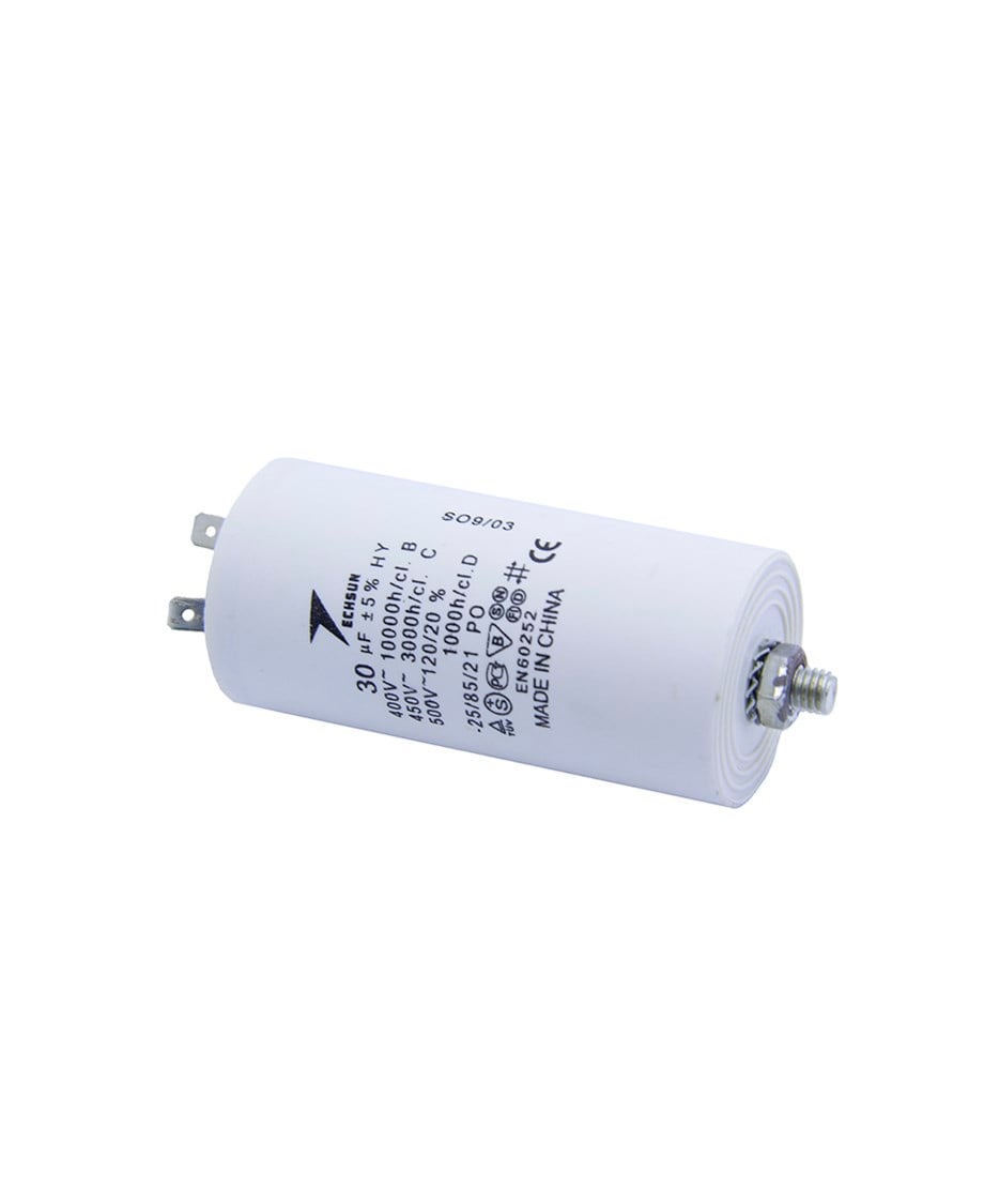 Kondansatör 70μf 450V.