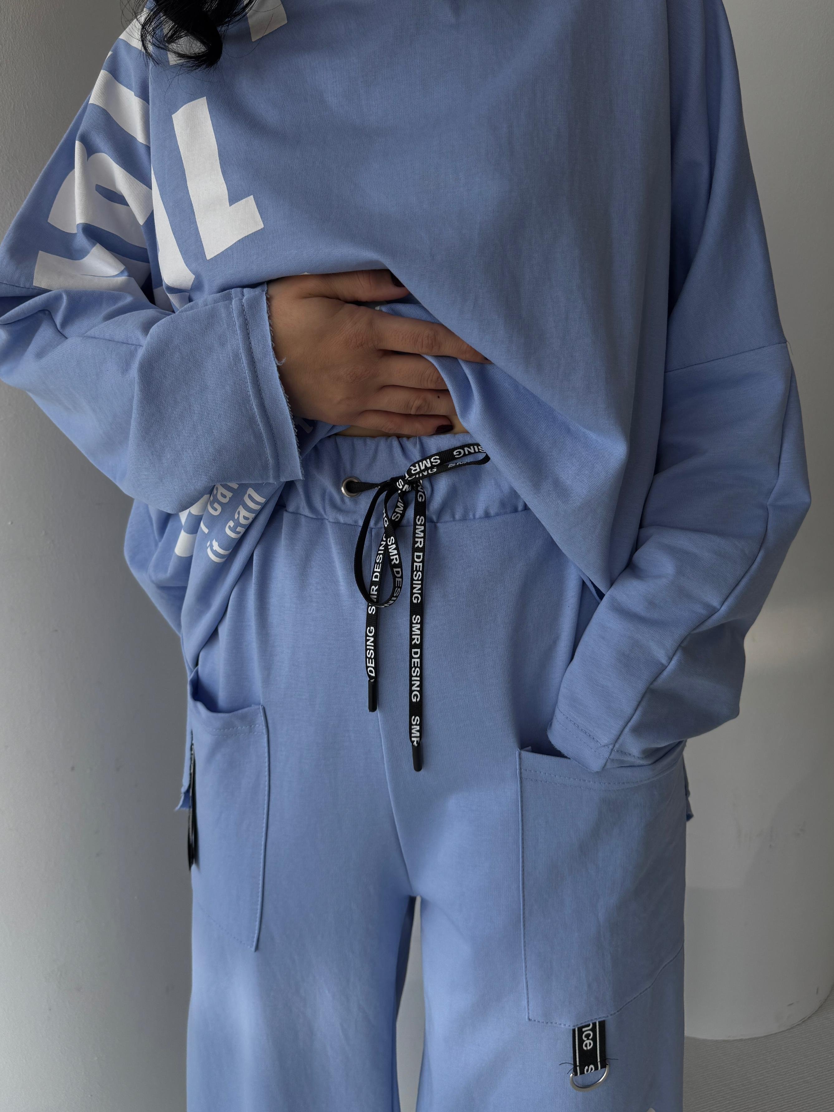 İntel Yazı Detaylı Oversize Spor Takım Bebe Mavi 