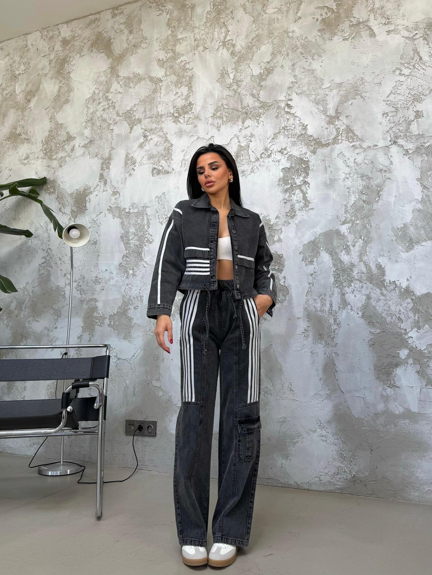 Rosmeri Tasarım Şeritli Denim Takım Füme