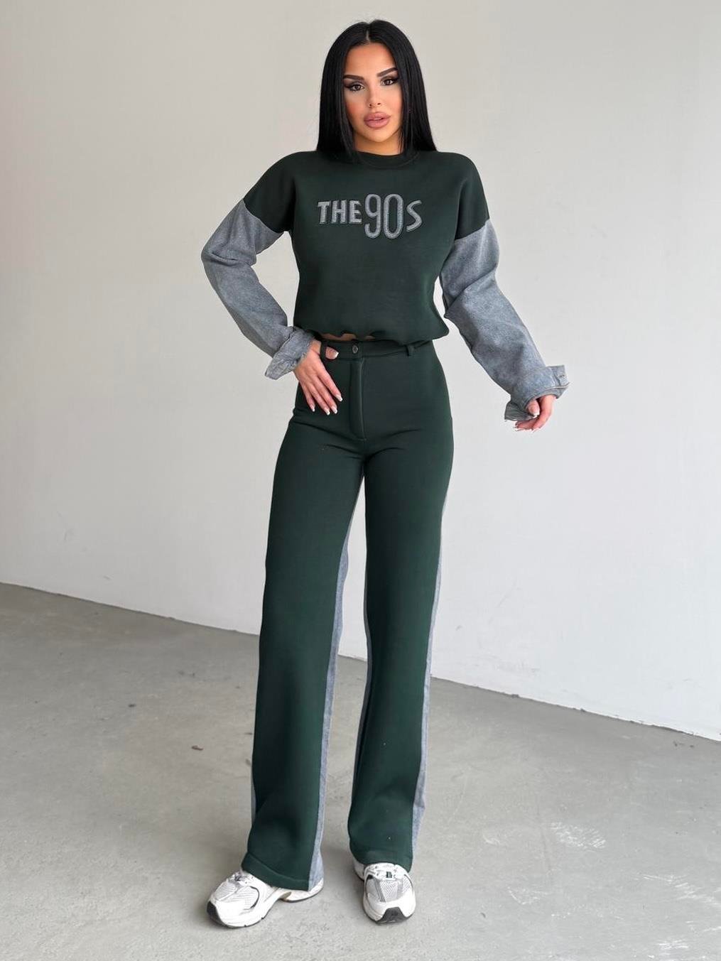 Thesa Denim Detaylı Spor Takım Yeşil