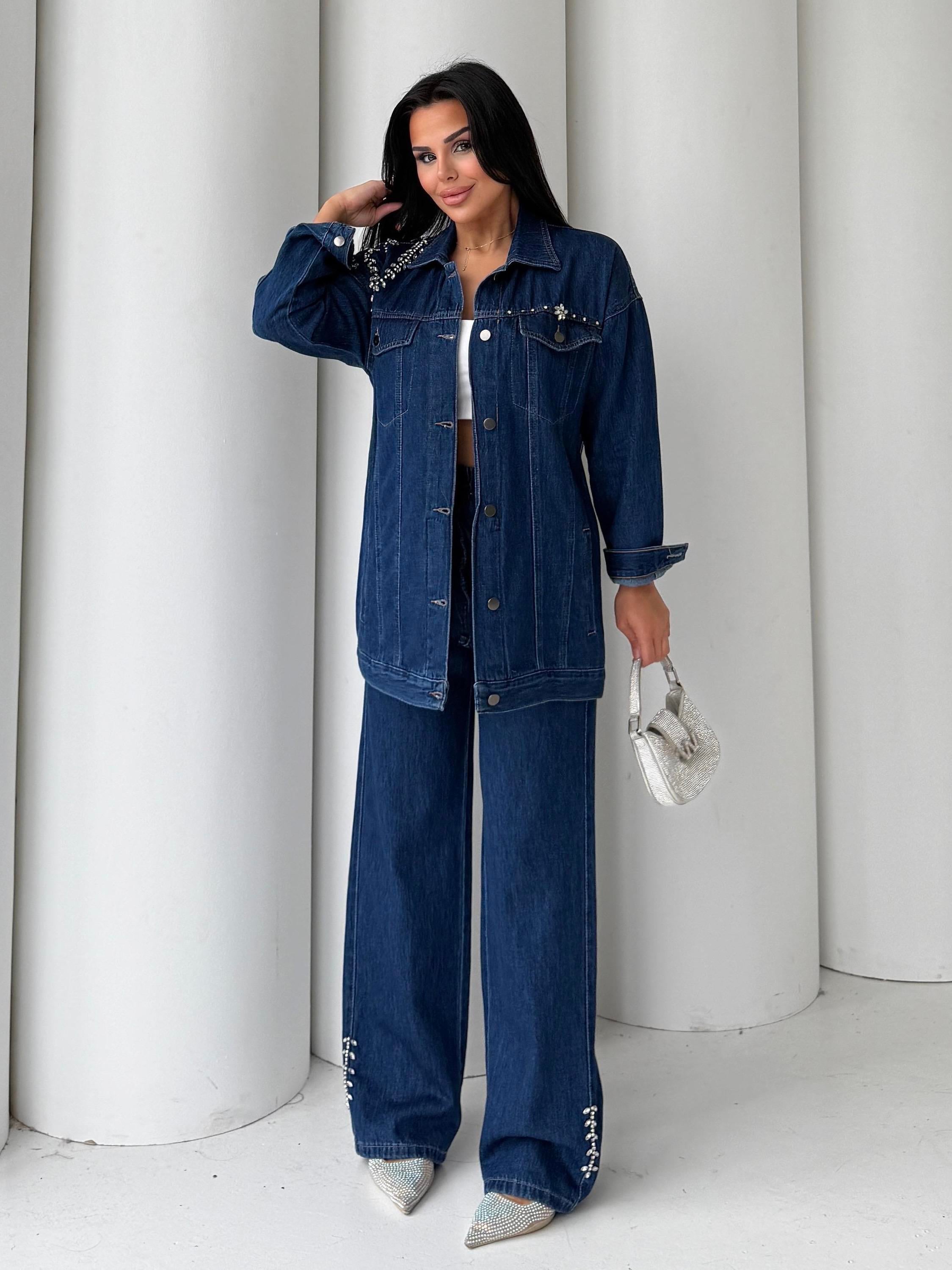 Zois Taş Detaylı Denim Takım Lacivert