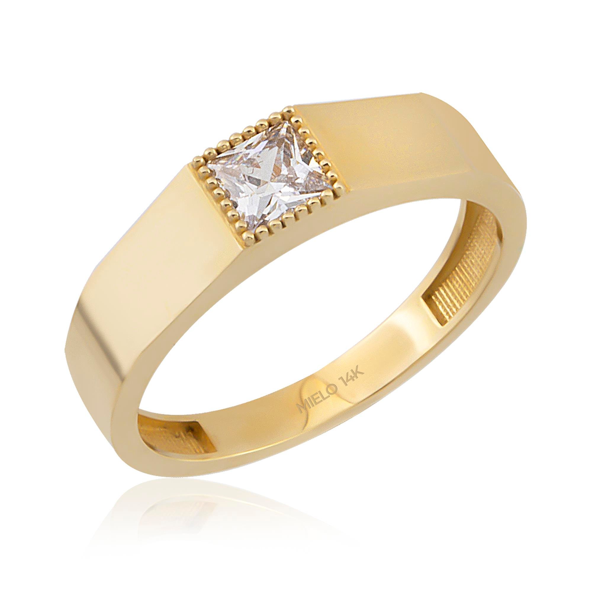 14K Gold Artemis Ring
