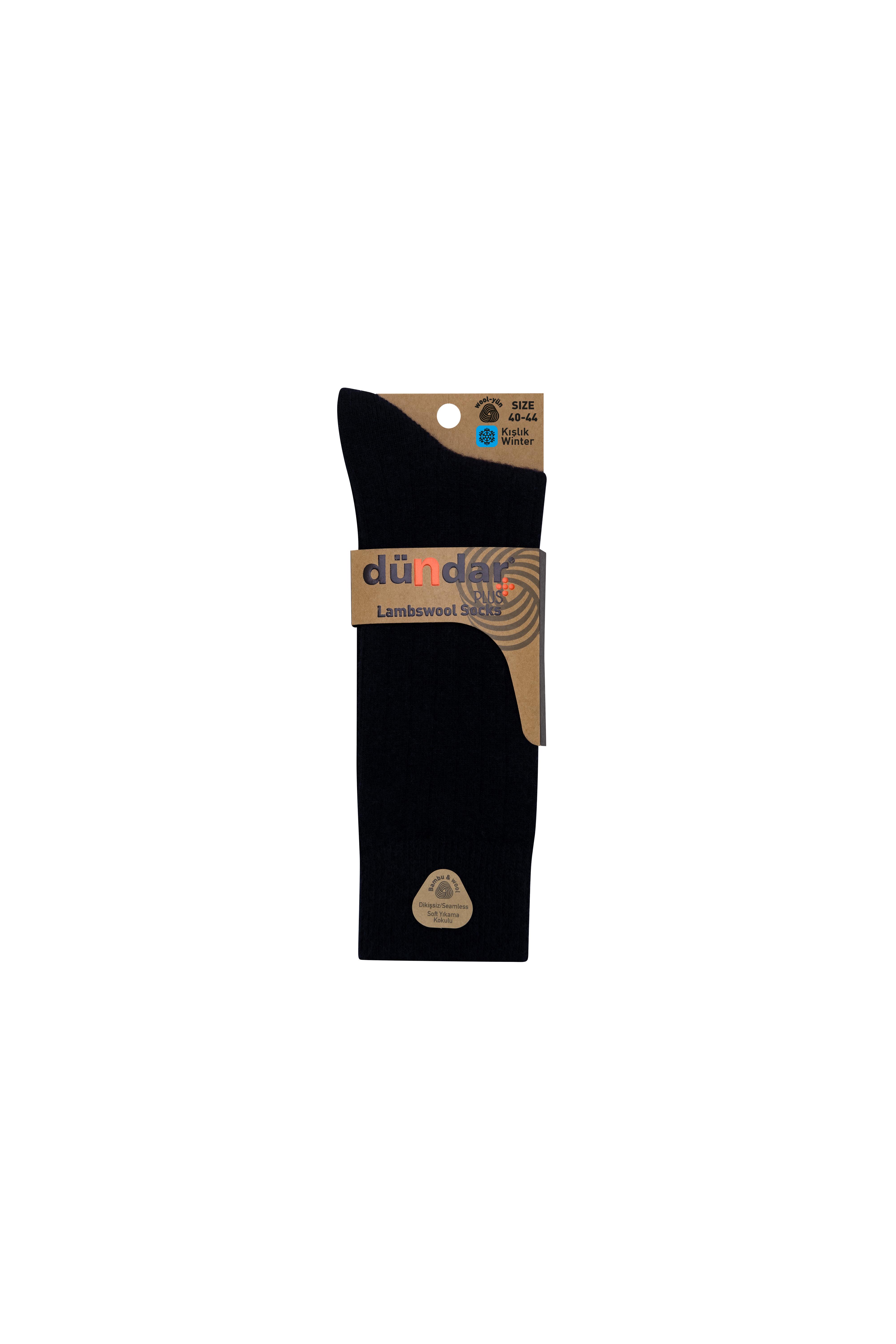 Kışlık 12'li Wool Erkek Yün Çorap 40-44