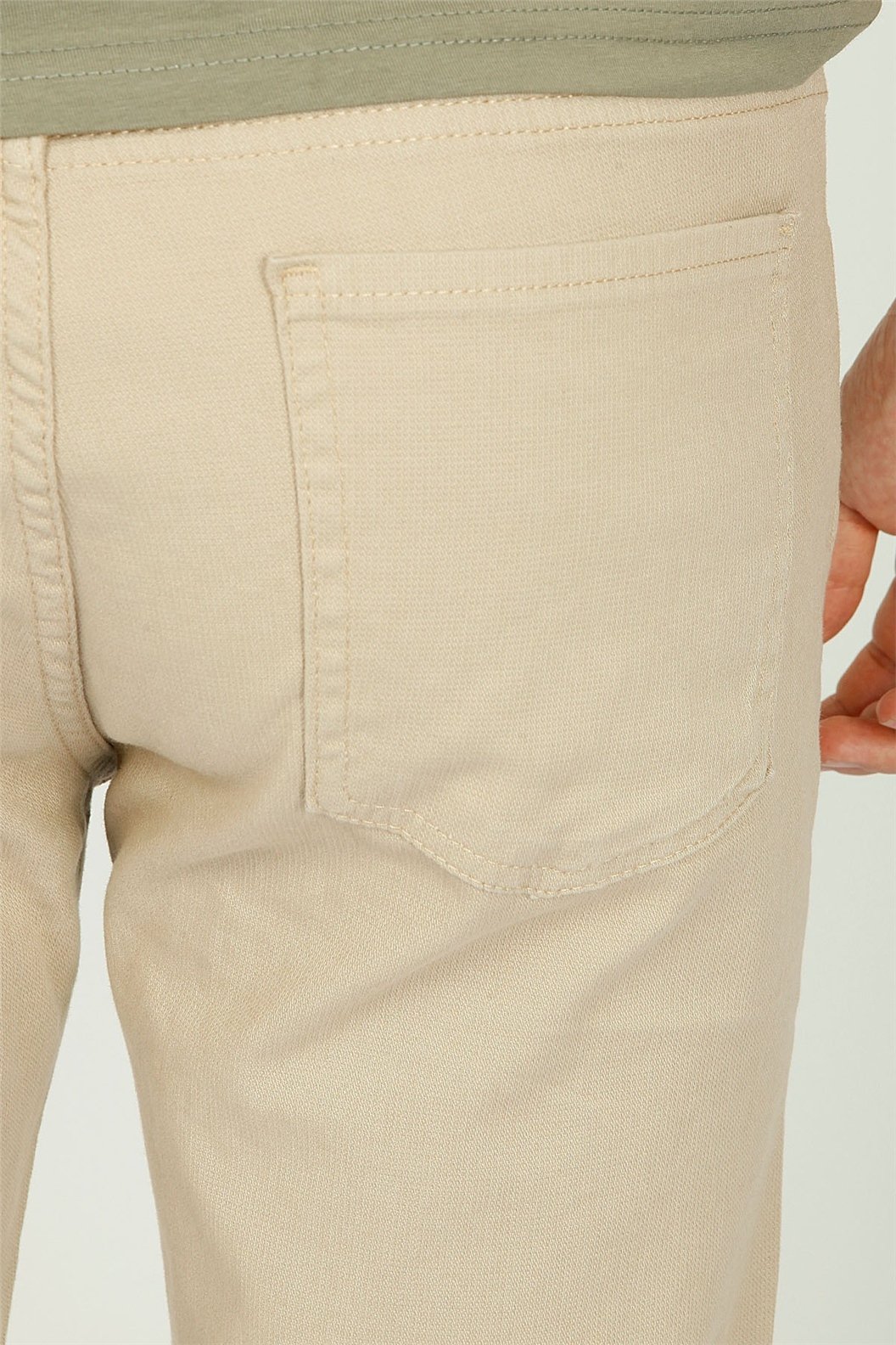 Bej Slim Fit 5 Cep Pantolon