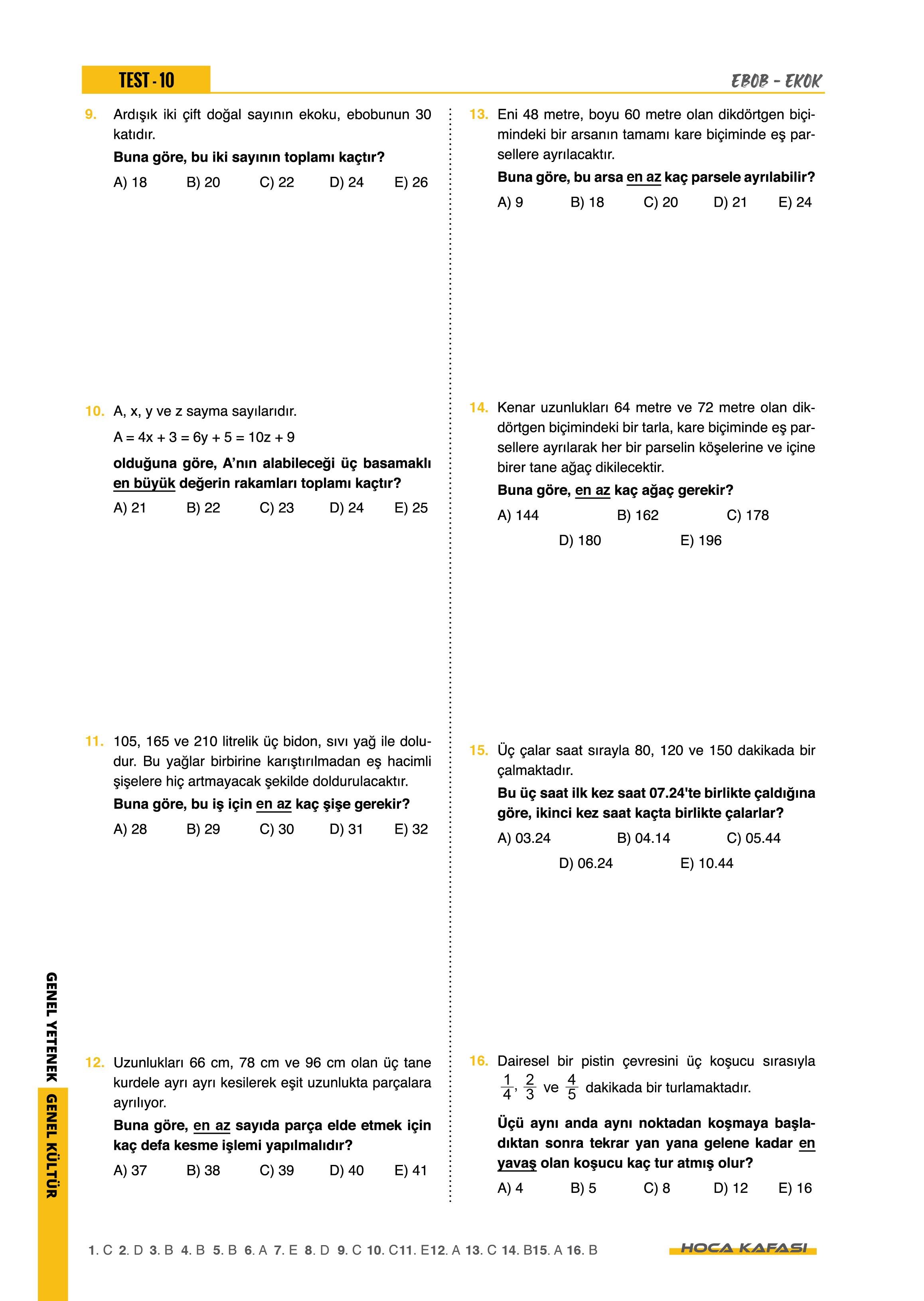 2025 KPSS GY-GK Türkçe-Matematik- Tarih- Coğrafya- Vatandaşlık Yaprak Test  5 Li Set