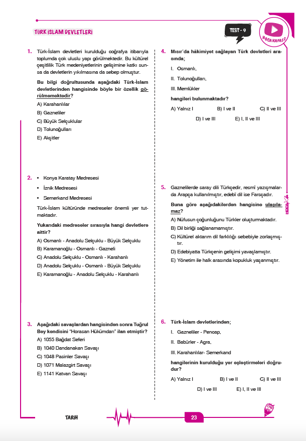2026 MEB-AGS Sözel Yetenek-Sayısal Yetenek- Mevzuat-Tarih-Coğrafya- Eğitimin Temelleri (Ömer Ekici) Soru Bankası 6 Lı Set