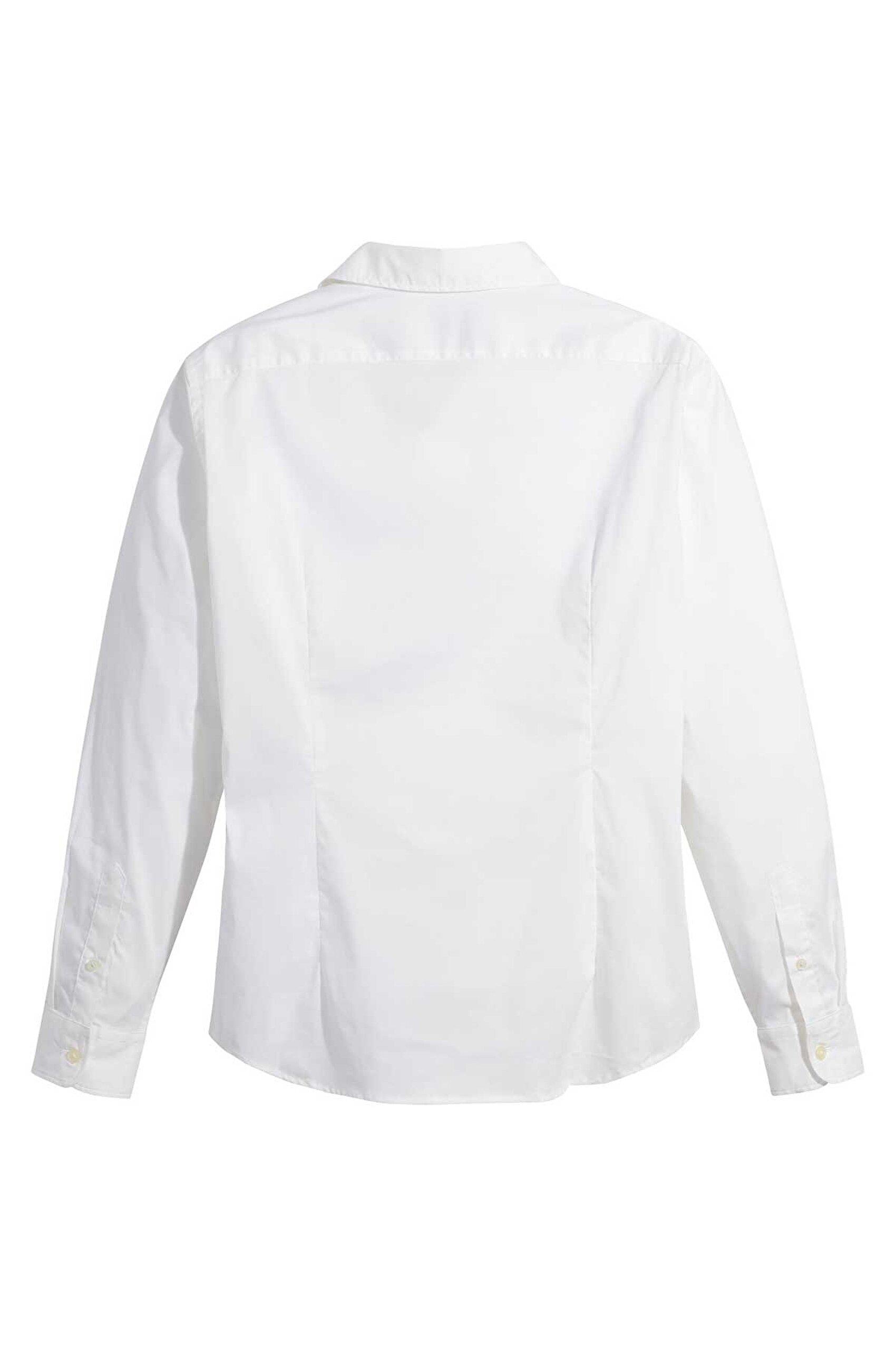 Refined Poplin Beyaz Gömlek Beige