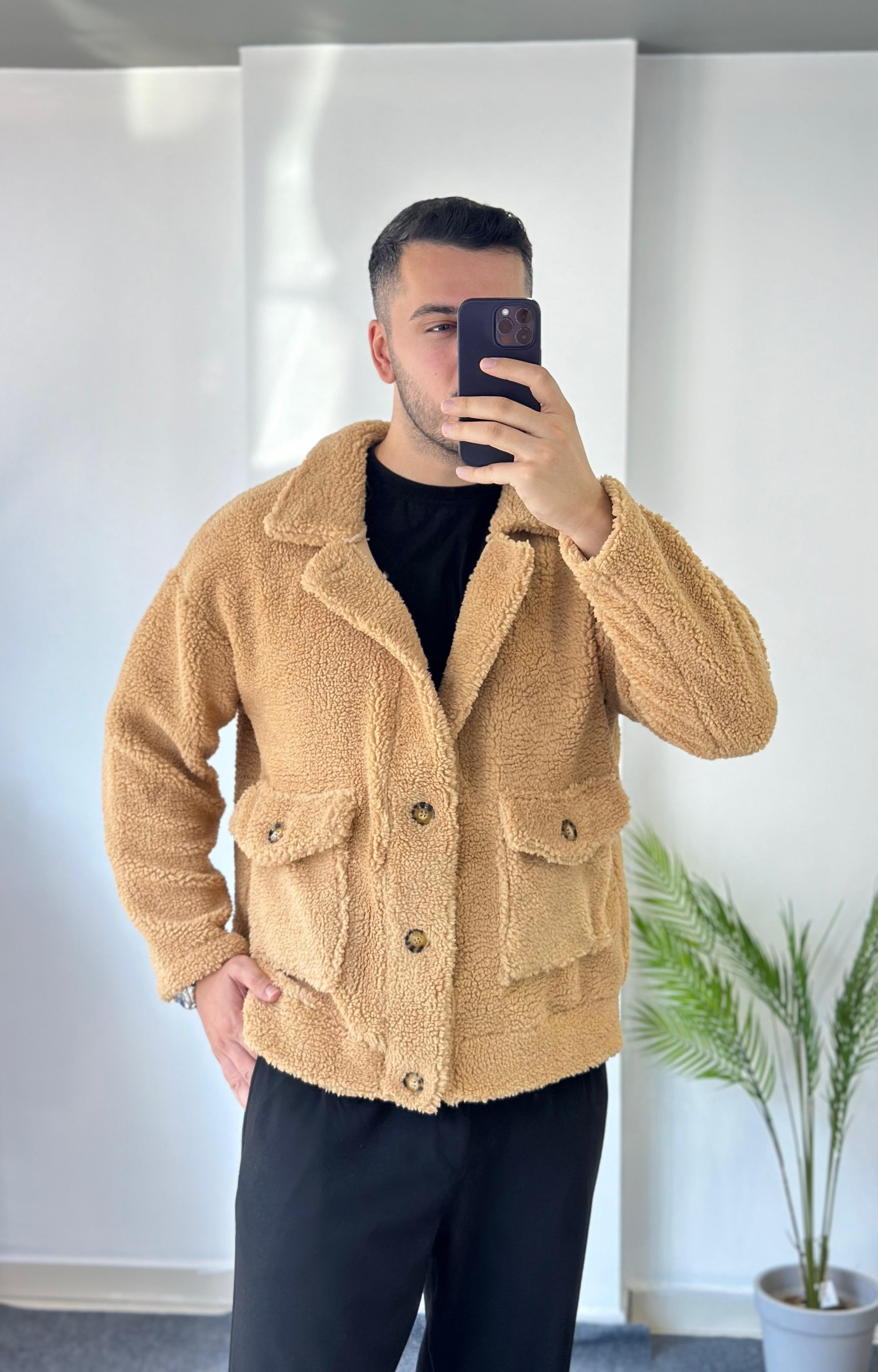 Bej Peluş Oversize Ceket