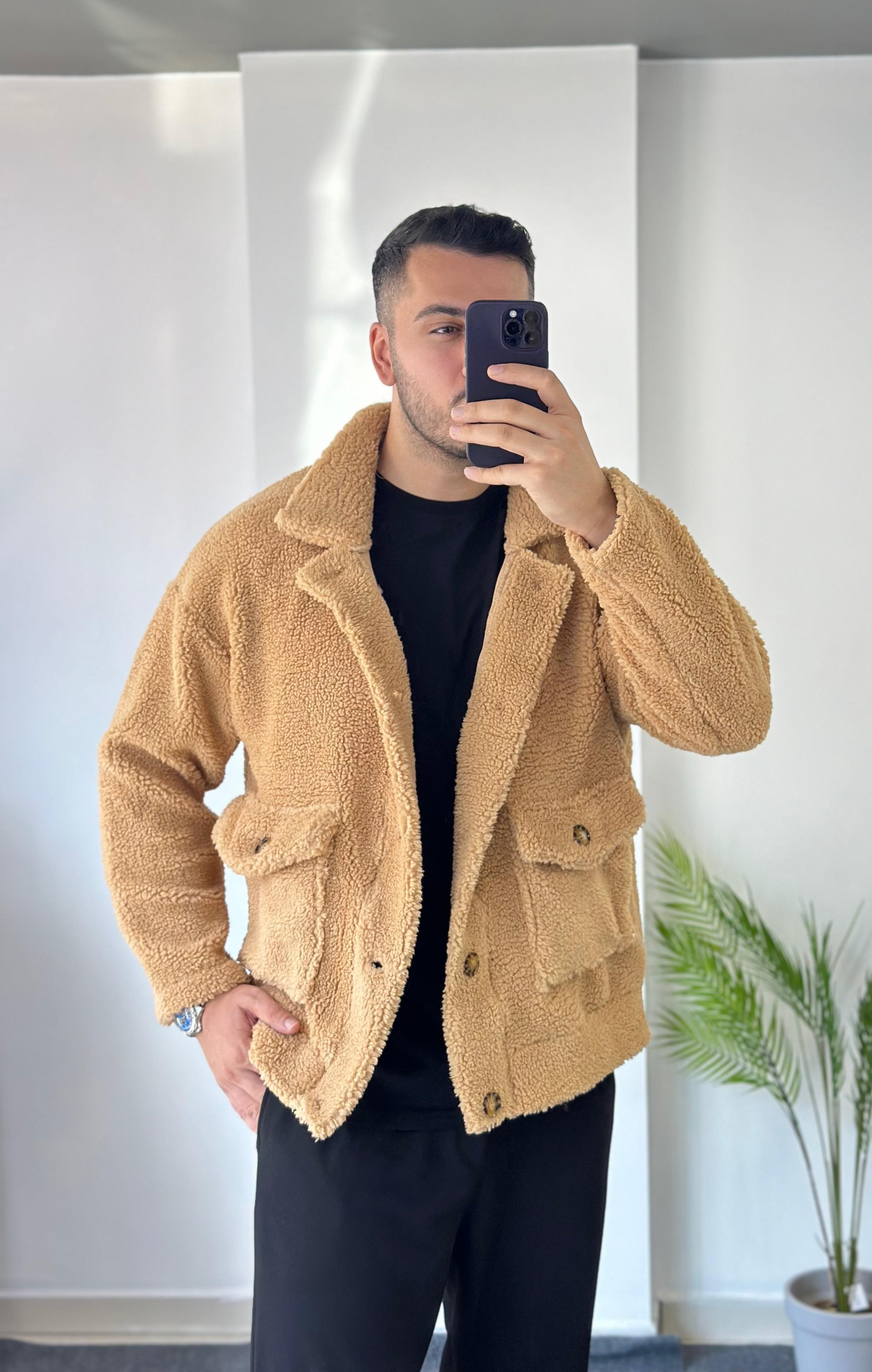 Bej Peluş Oversize Ceket