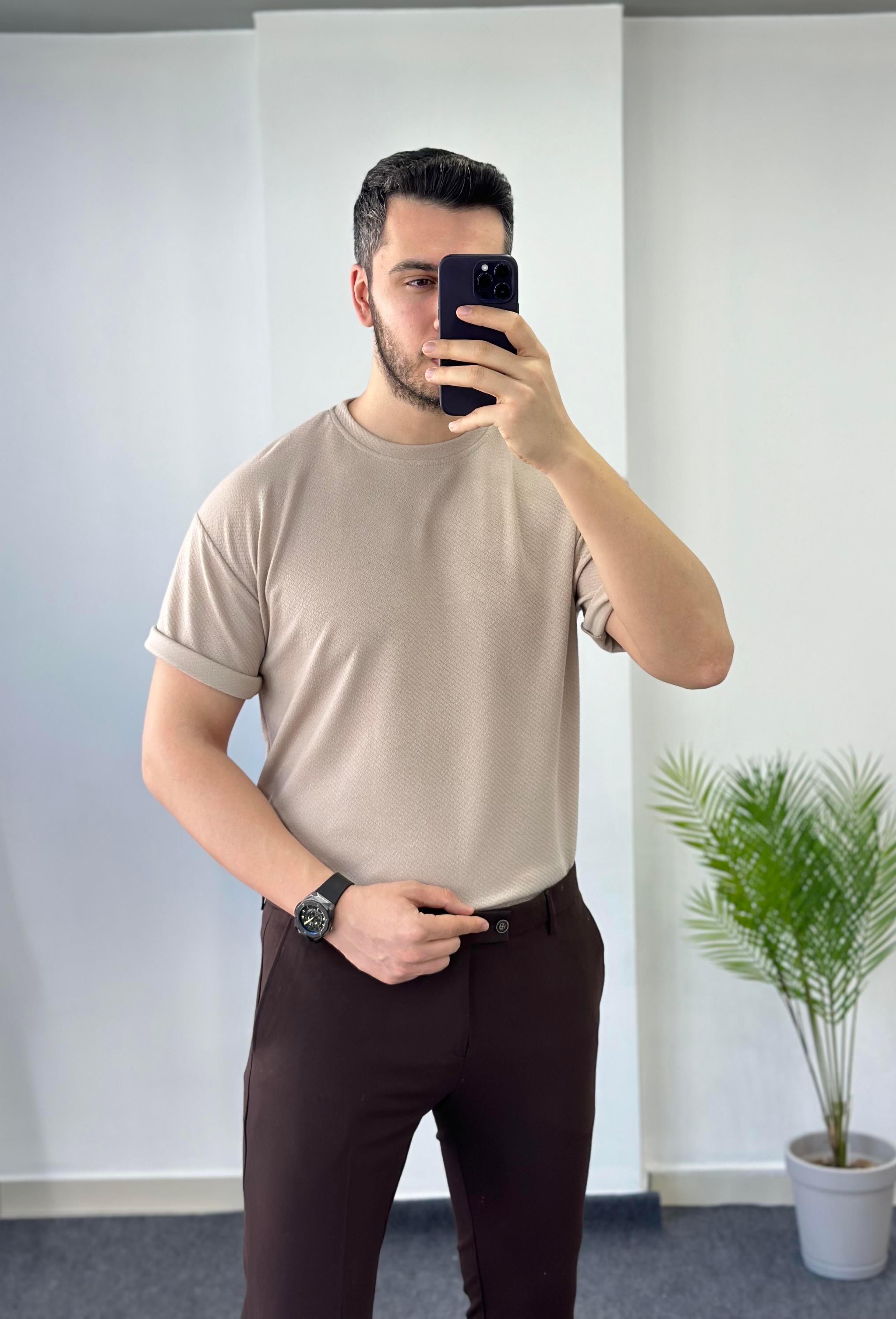 Örme Bej Tişört 