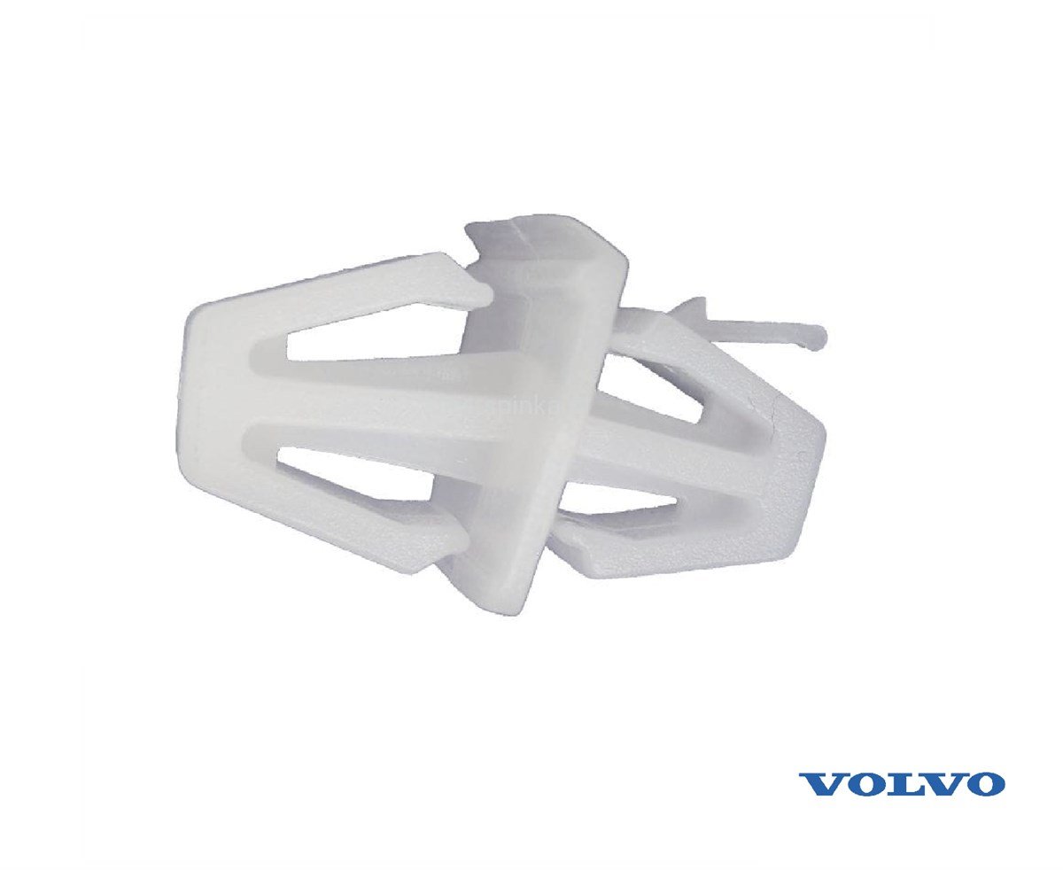  S40 / V40 MARŞBİEL KLİPSİ 