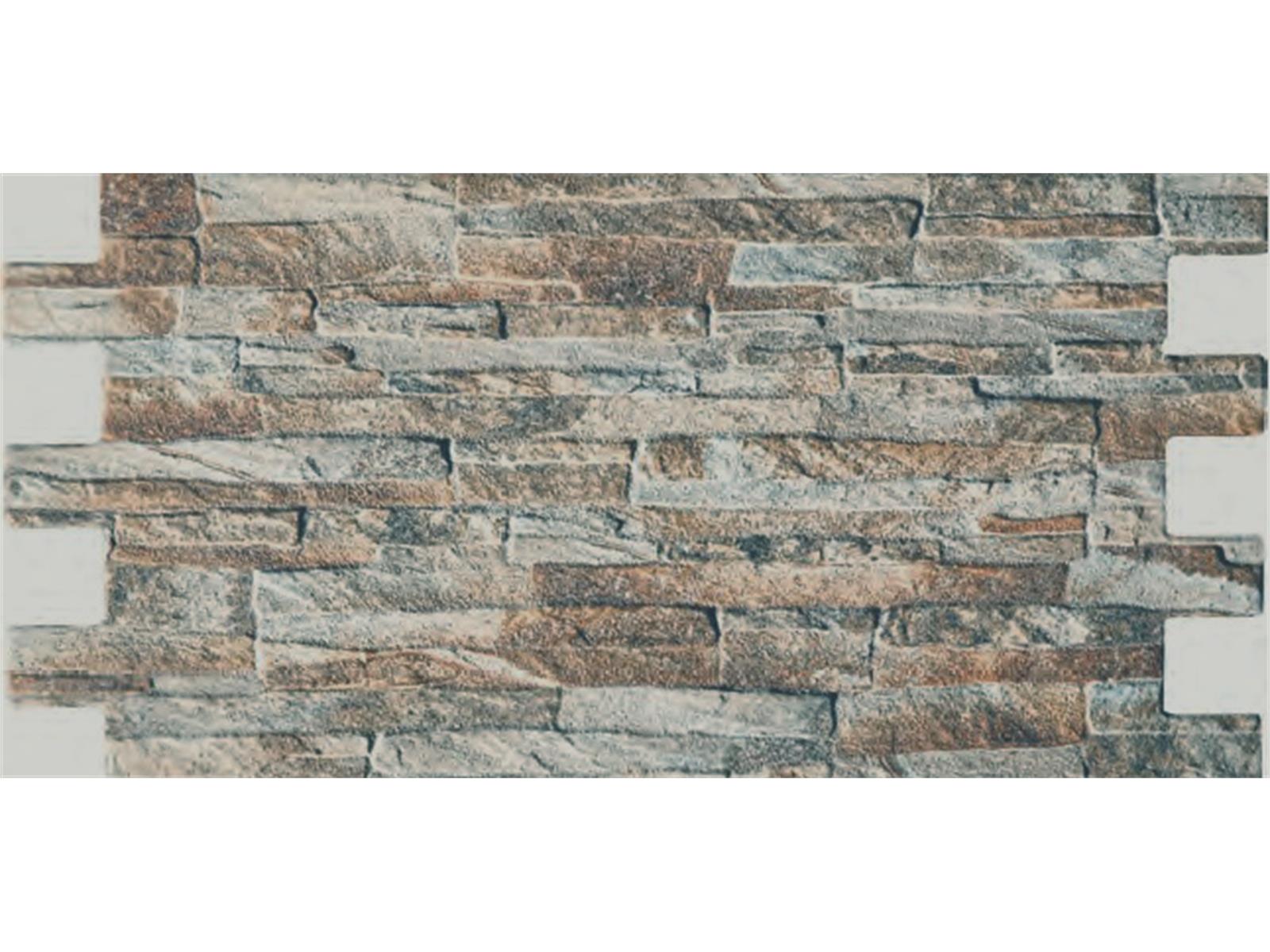 30*60 Gs-N7010 Cıtta Koyu 310100905304