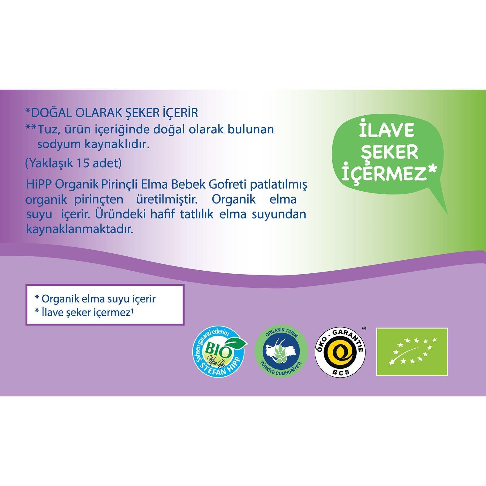 Hipp Al3566 Organik Elmali Pirinçli Bebek Gofreti 30 gr