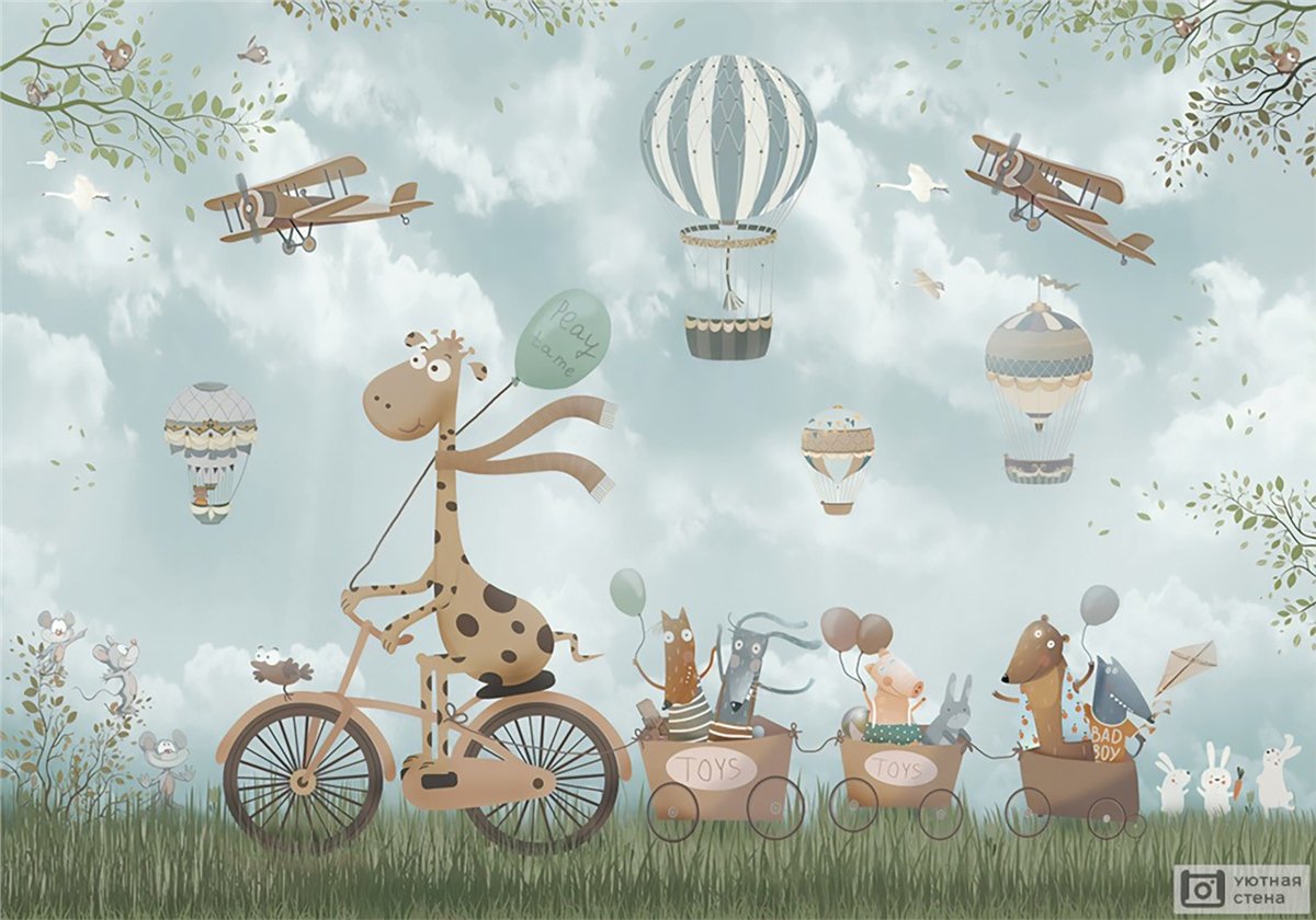 Çocuk Odası Duvar Kağıdı