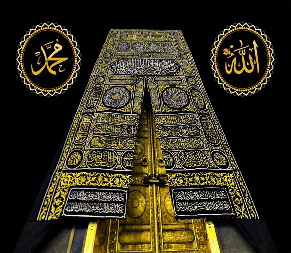 İslam ve Dini Duvar Kağıtlarıİslam ve Dini Duvar Kağıdı
