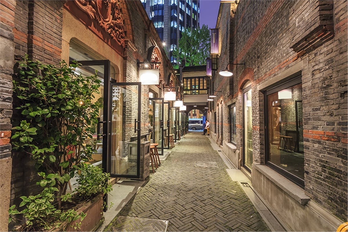 Sokak Duvar KağıtlarıSokak Duvar Kağıdı