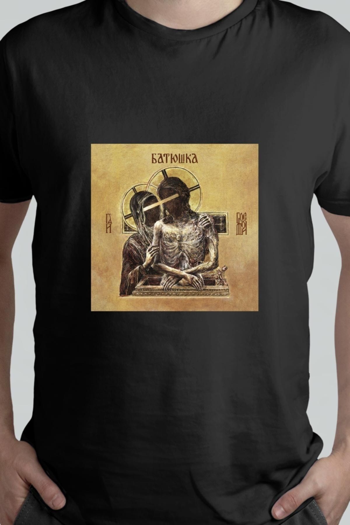 Unisex Siyah Tasarım T-shirt Batushka Hospodi
