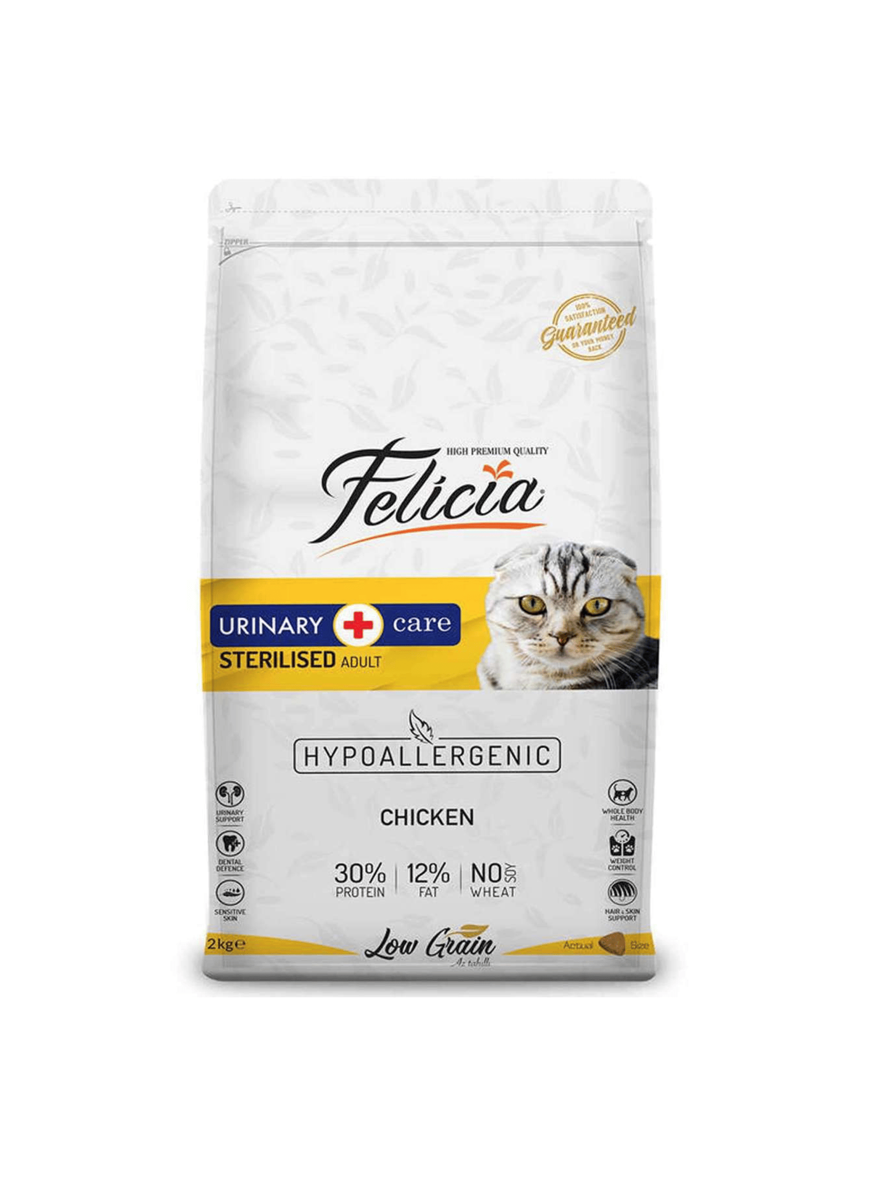 Felicia Hypo-Allergenic Üriner Sağlığı İçin Düşük Tahıllı Tavuklu Kısırlaştırılmış Kedi Maması 12kg